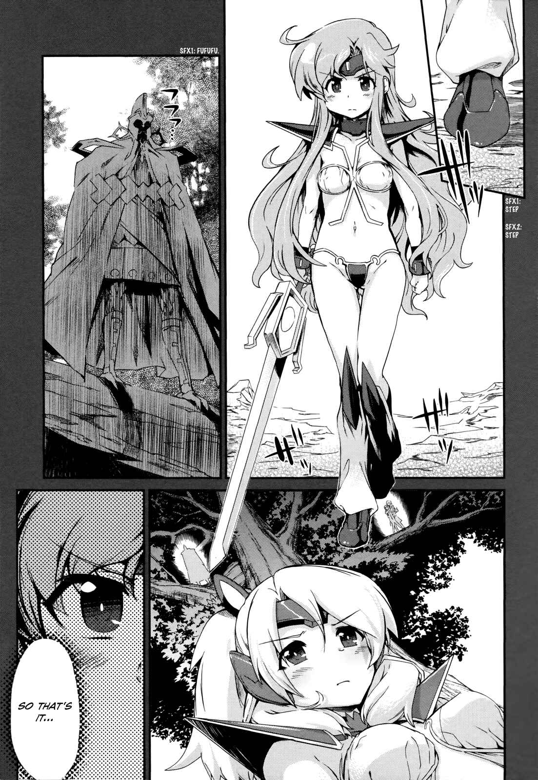Page 8 Chapter 11 Dream Hunter Rem Alternative