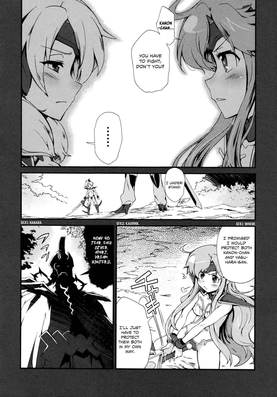 Page 9 Chapter 11 Dream Hunter Rem Alternative