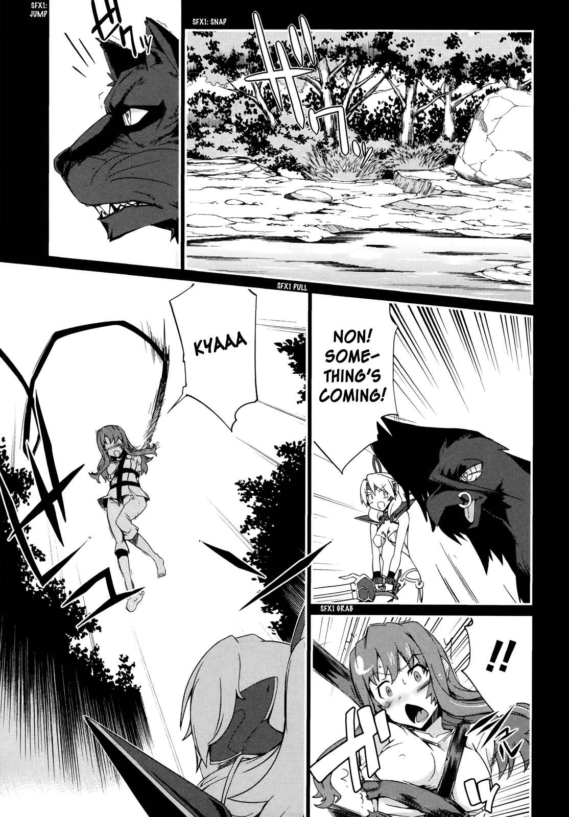 Page 15 Chapter 10 Dream Hunter Rem Alternative