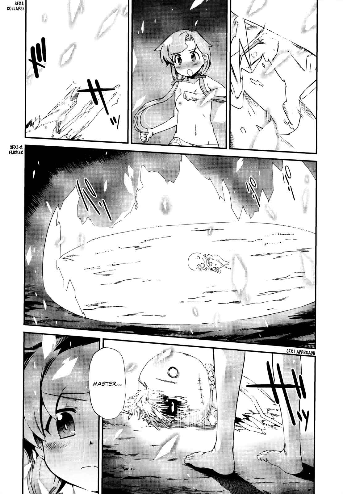 Page 19 Chapter 10 Dream Hunter Rem Alternative
