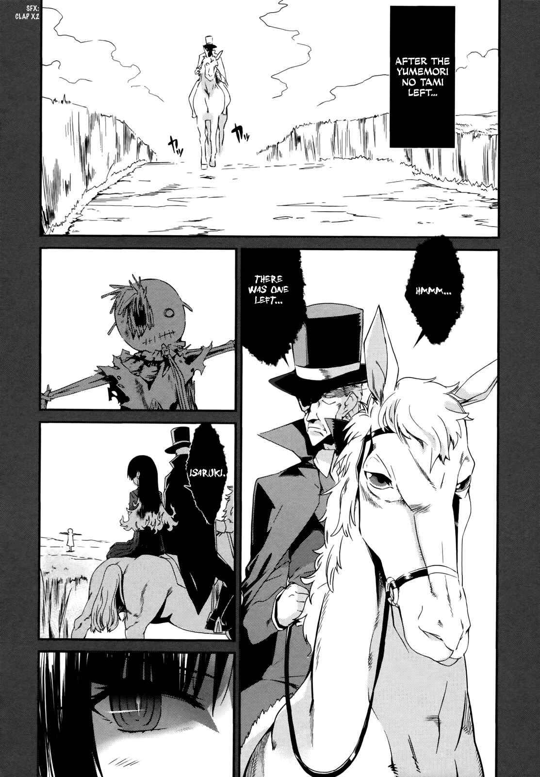 Page 21 Chapter 10 Dream Hunter Rem Alternative