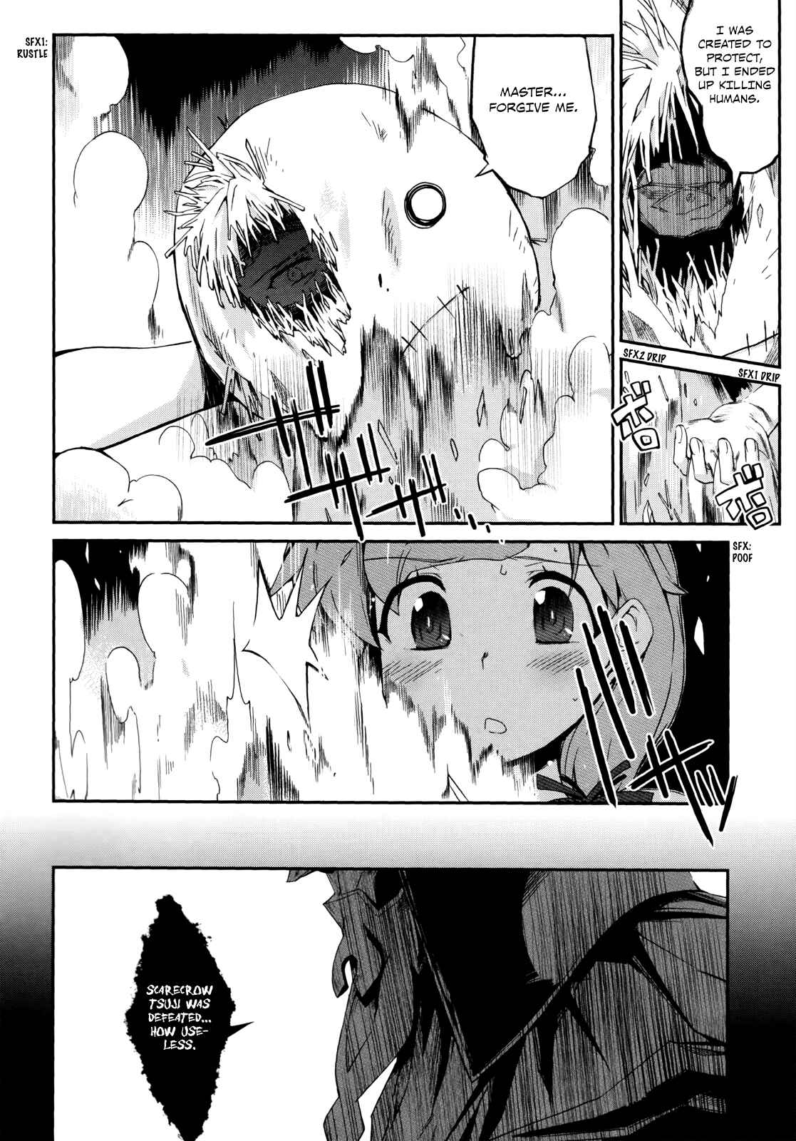 Page 25 Chapter 10 Dream Hunter Rem Alternative