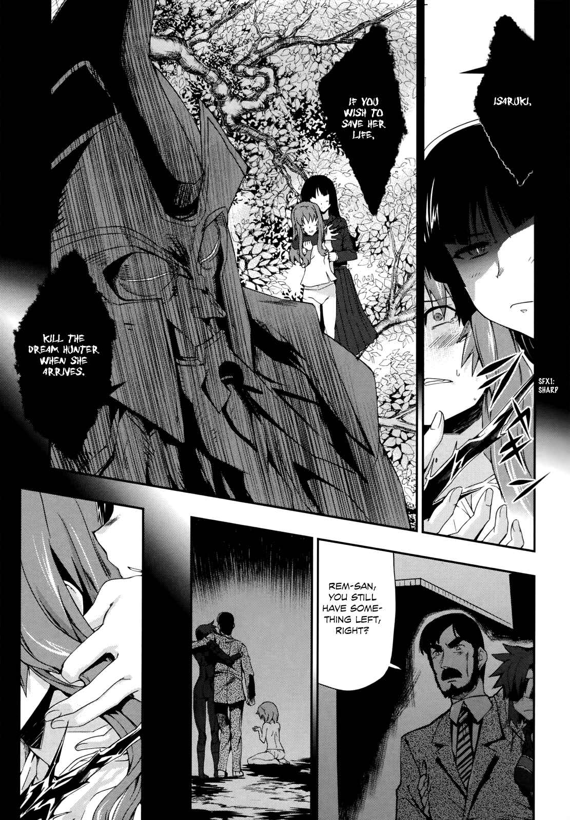 Page 26 Chapter 10 Dream Hunter Rem Alternative