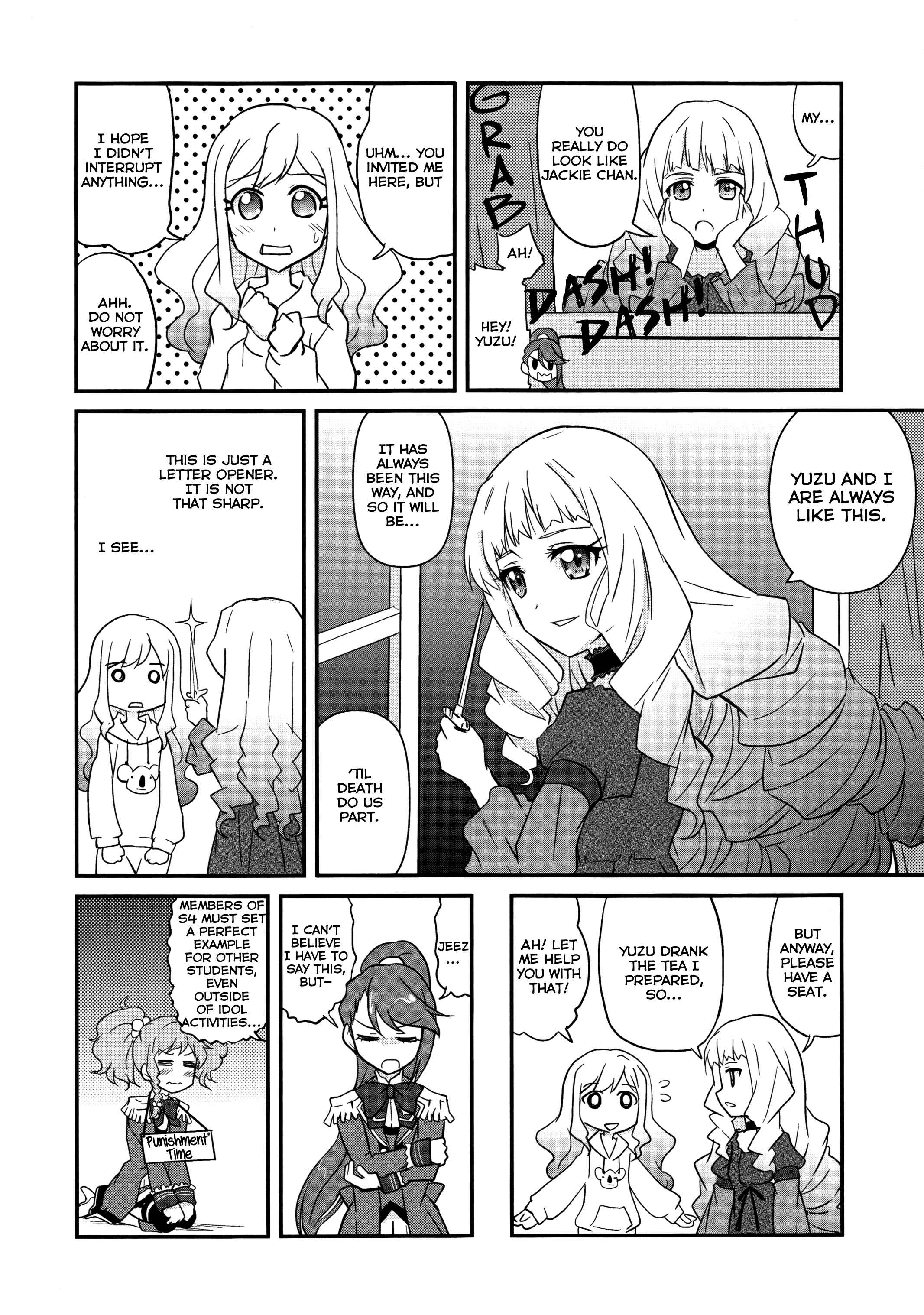 Page 15 Chapter Unknown_6ac4 Aikatsu Stars! - YuzuLily Book (Doujinshi)