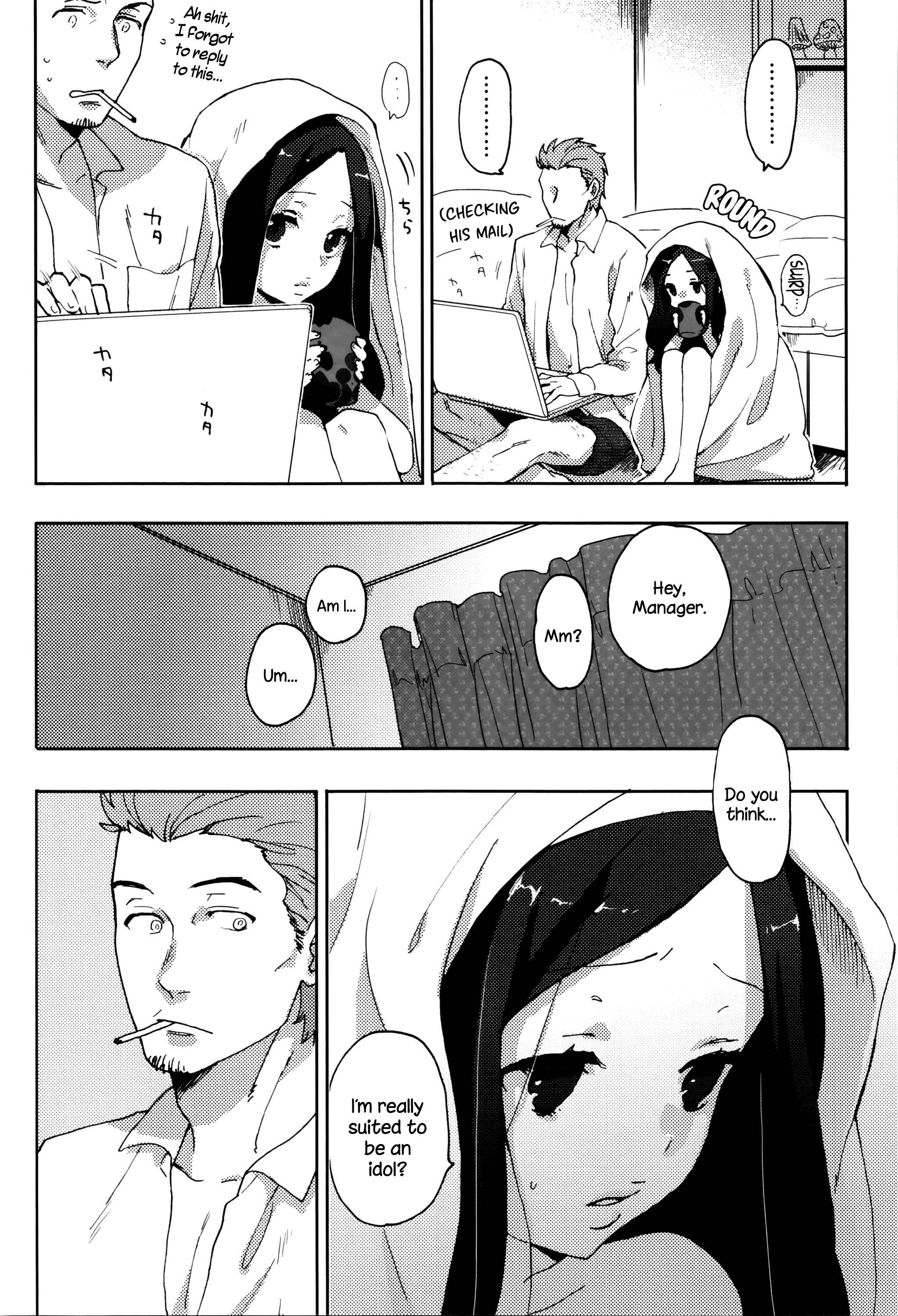Page 24 Chapter 4 Ame ga Yamu Made