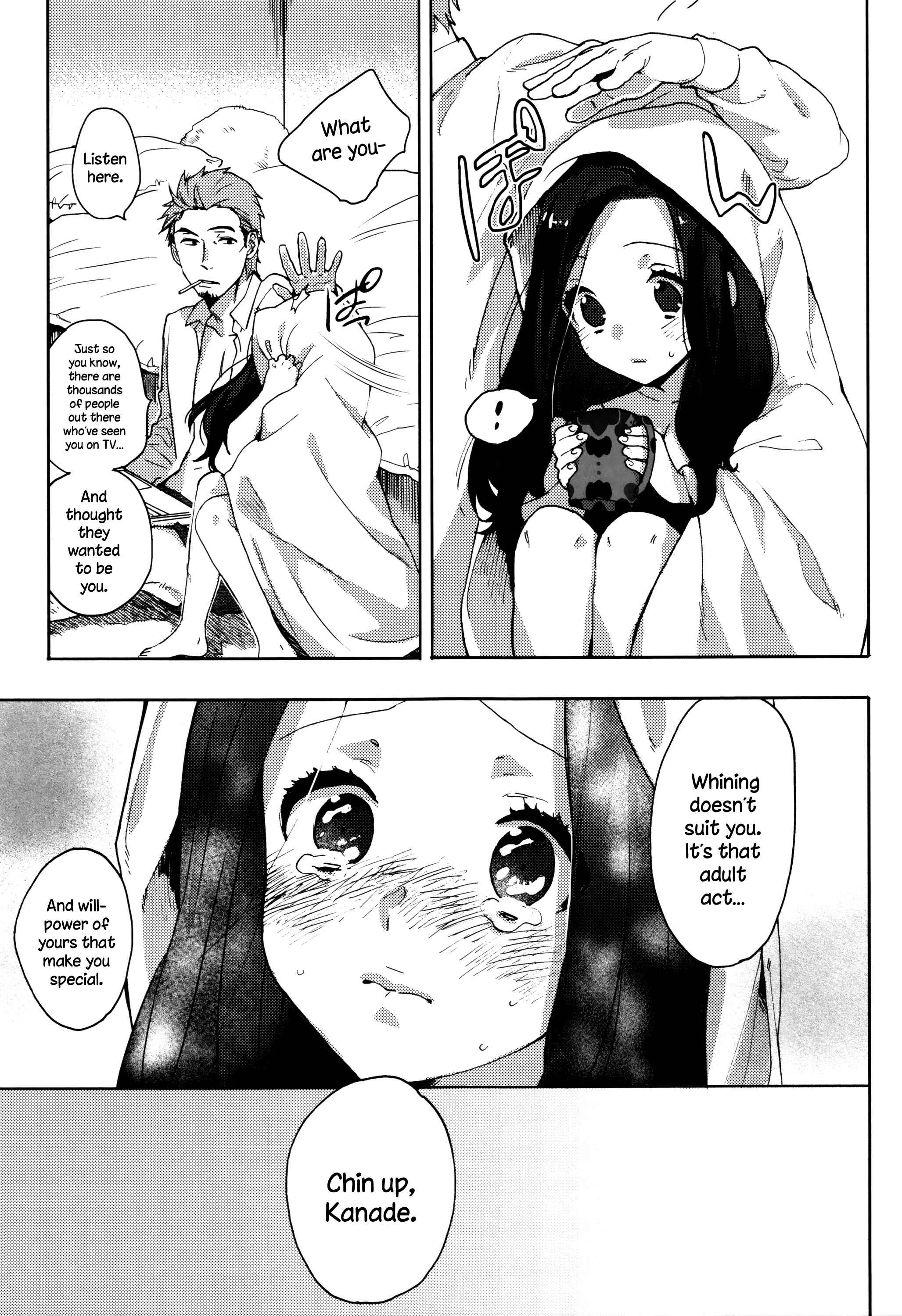 Page 25 Chapter 4 Ame ga Yamu Made