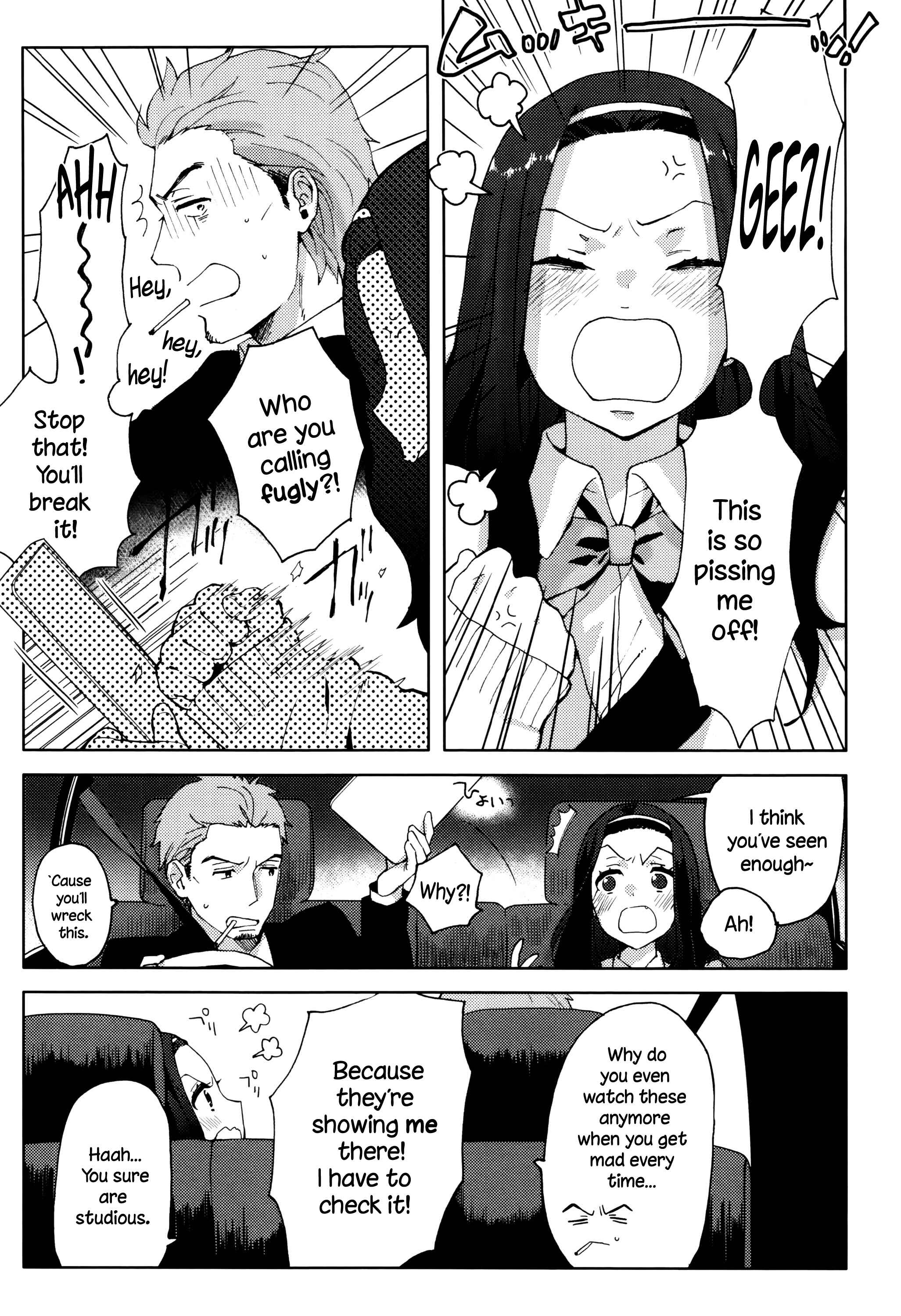 Page 4 Chapter 4 Ame ga Yamu Made