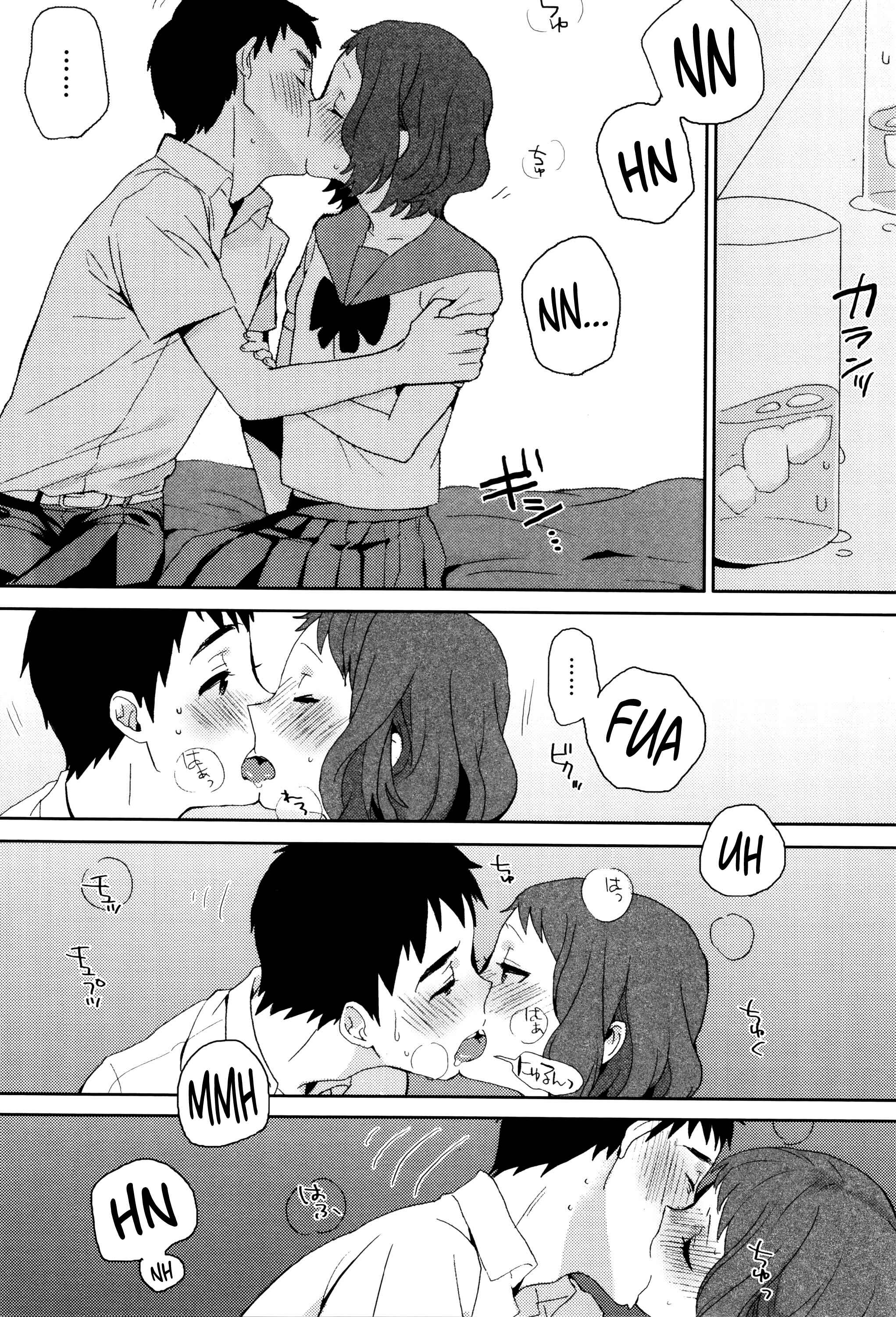 Page 4 Chapter 7 Ame ga Yamu Made