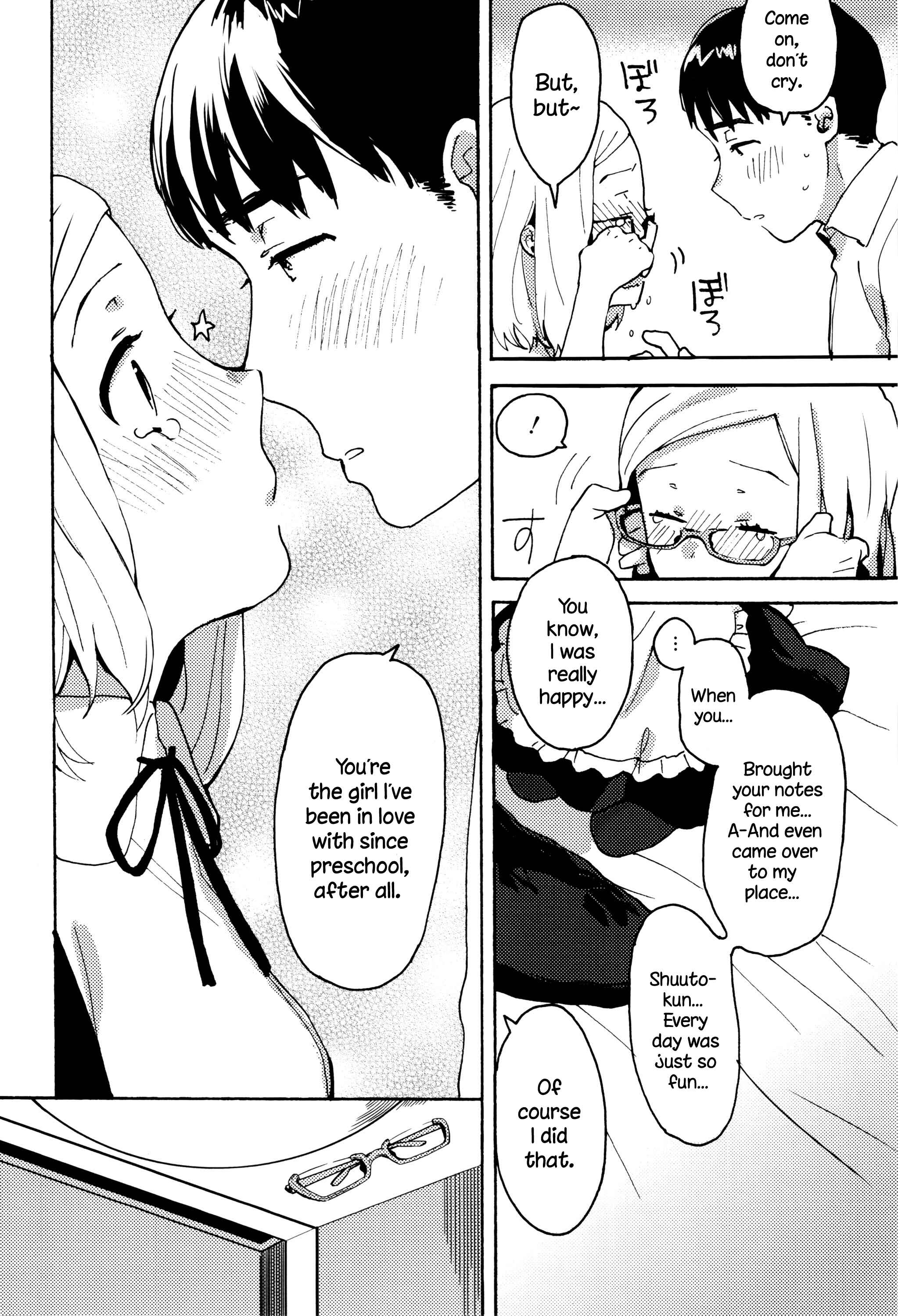 Page 10 Chapter 5 Ame ga Yamu Made