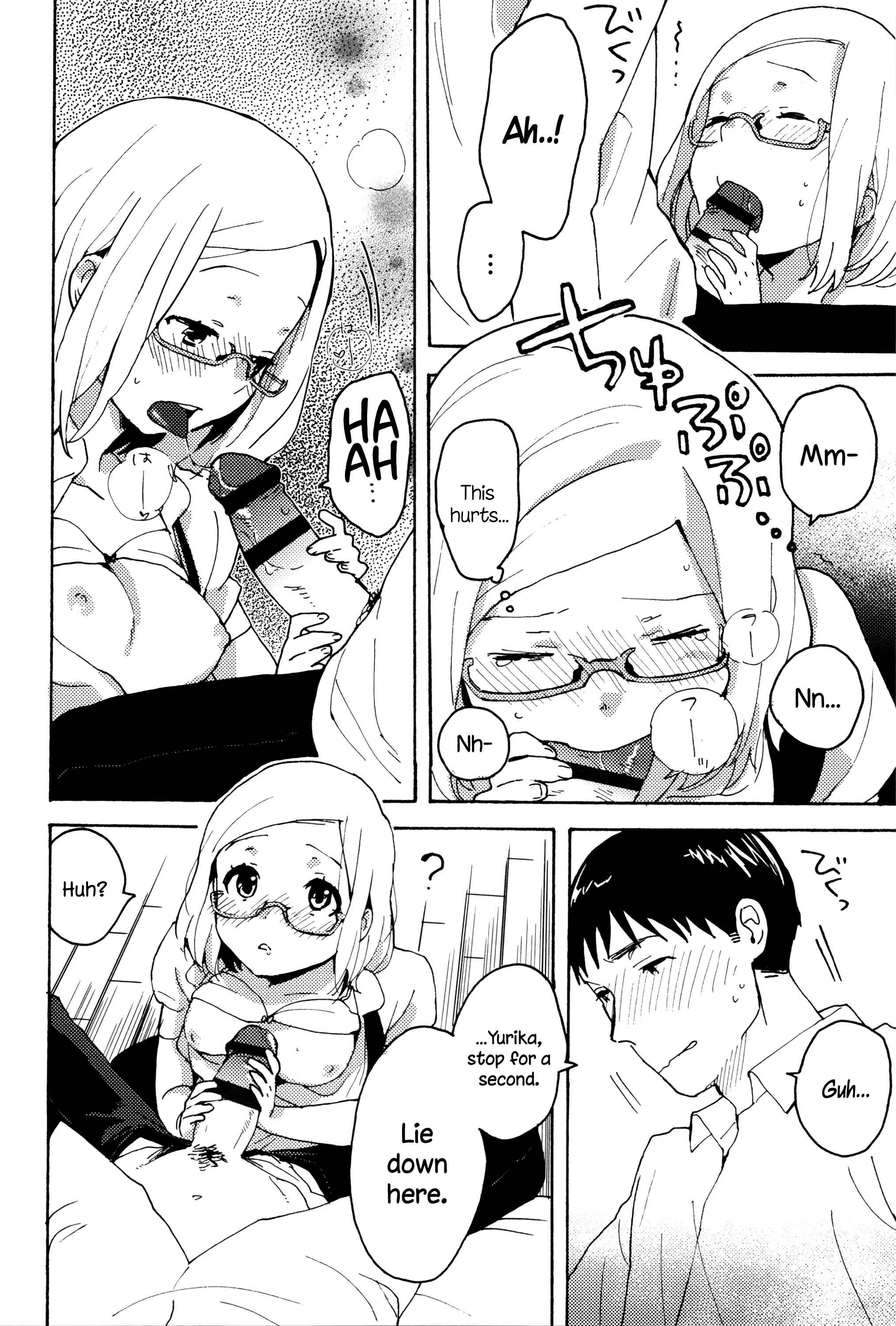 Page 18 Chapter 5 Ame ga Yamu Made