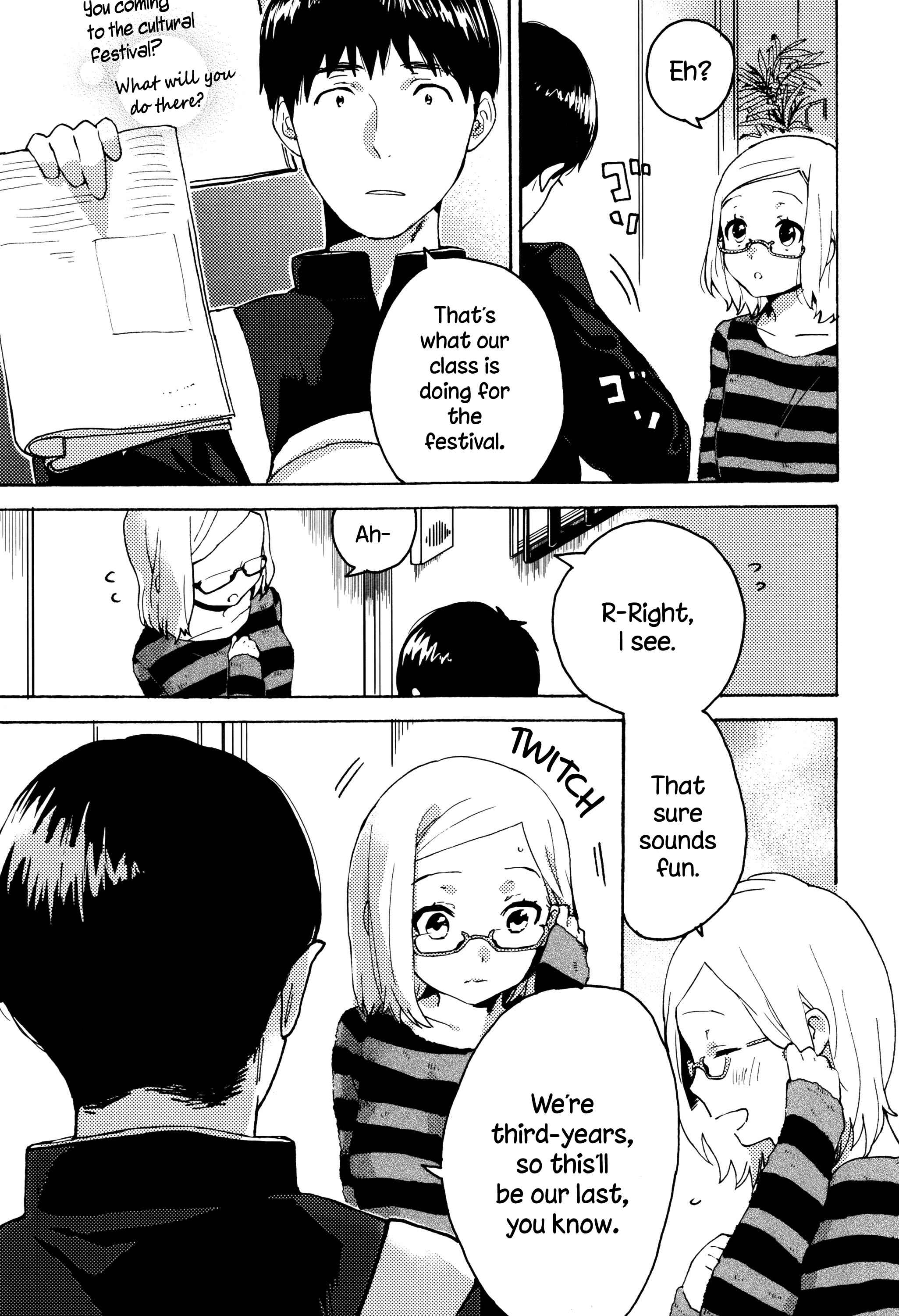 Page 3 Chapter 5 Ame ga Yamu Made