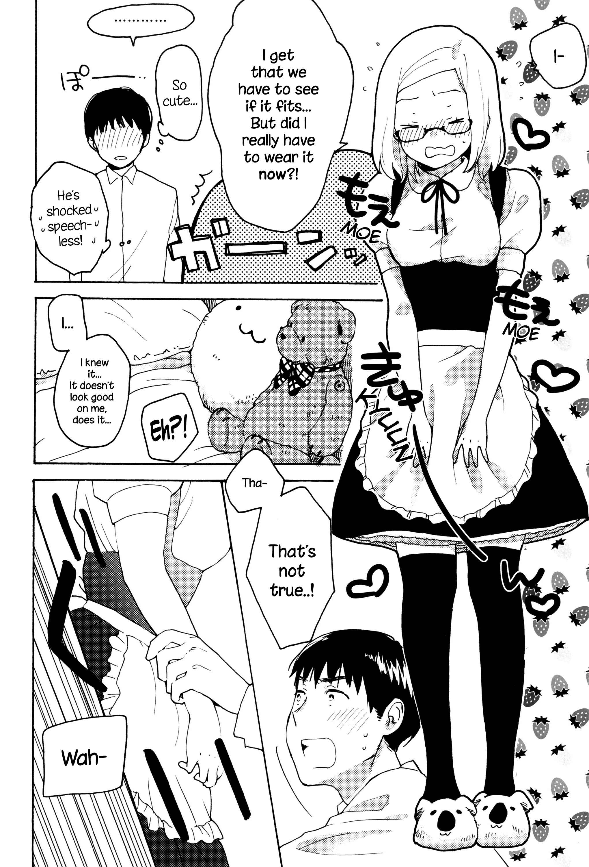 Page 6 Chapter 5 Ame ga Yamu Made