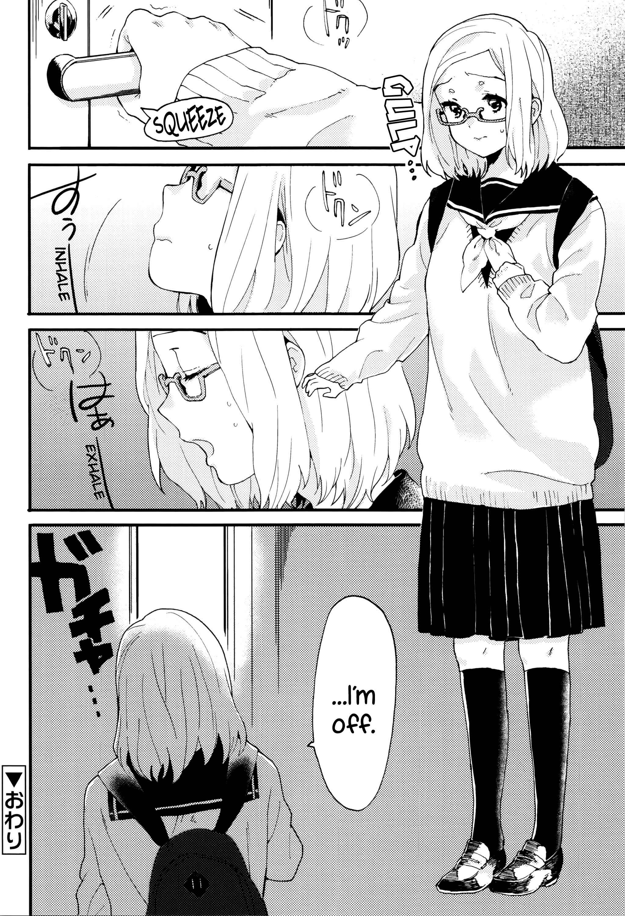 Page 20 Chapter 6 Ame ga Yamu Made