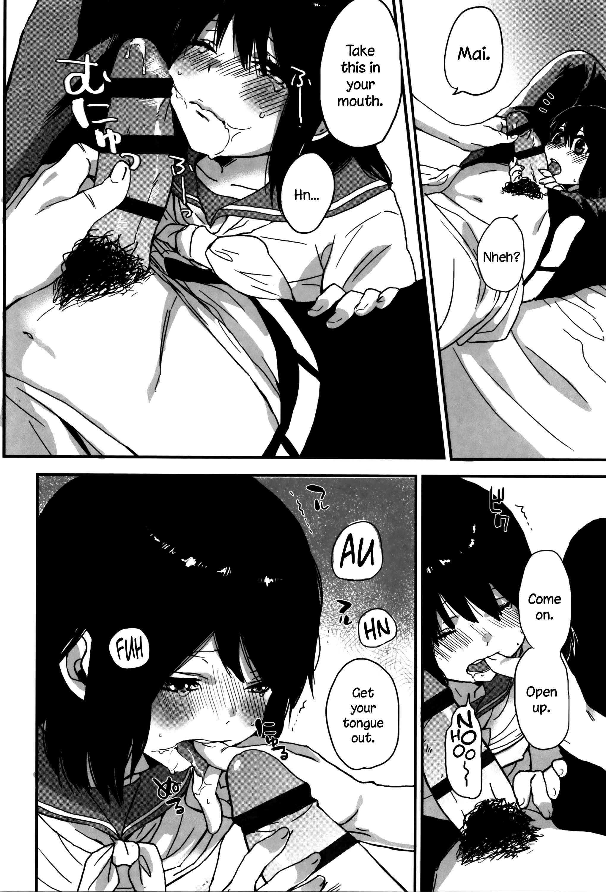 Page 10 Chapter 8 Ame ga Yamu Made