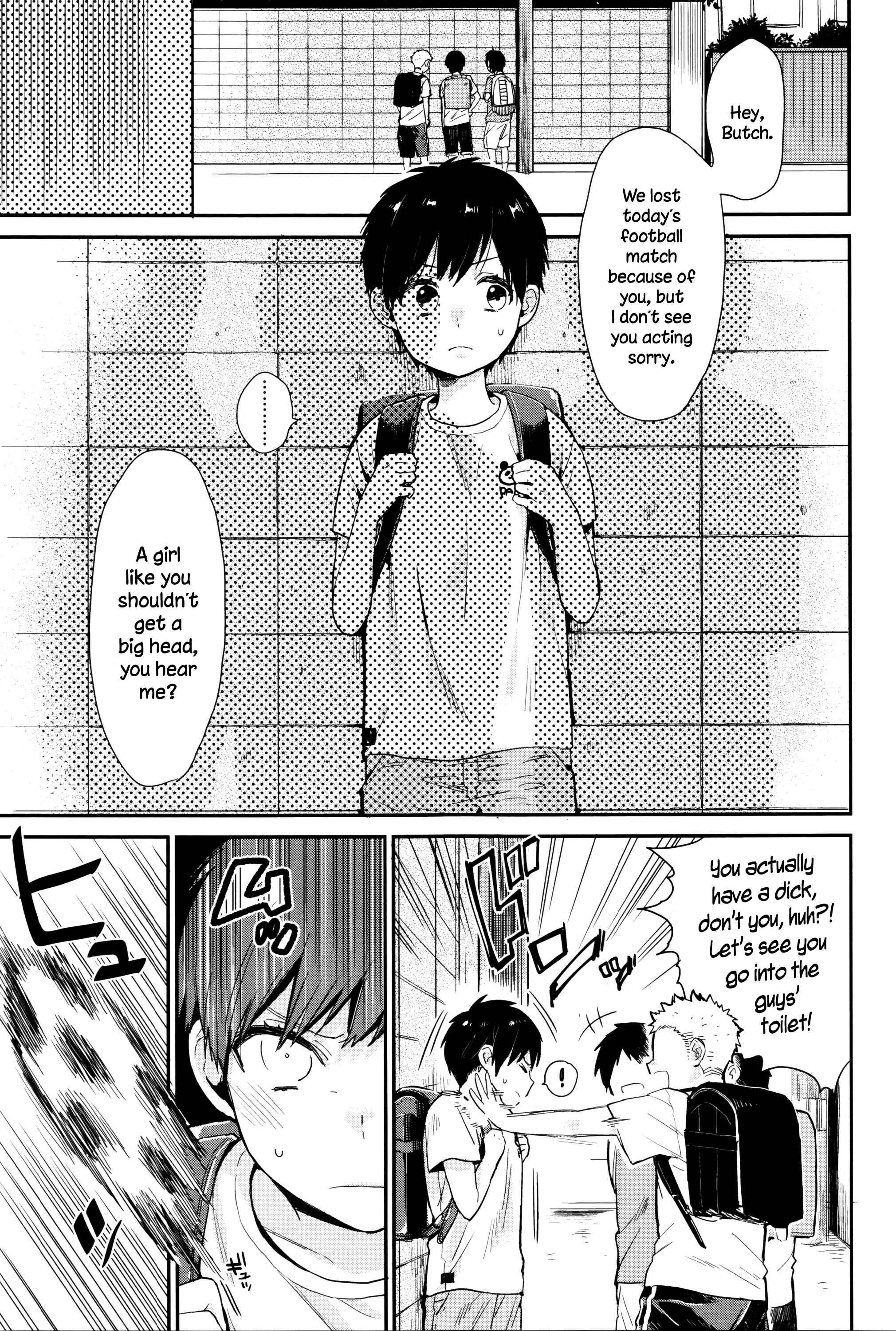 Page 23 Chapter 8 Ame ga Yamu Made