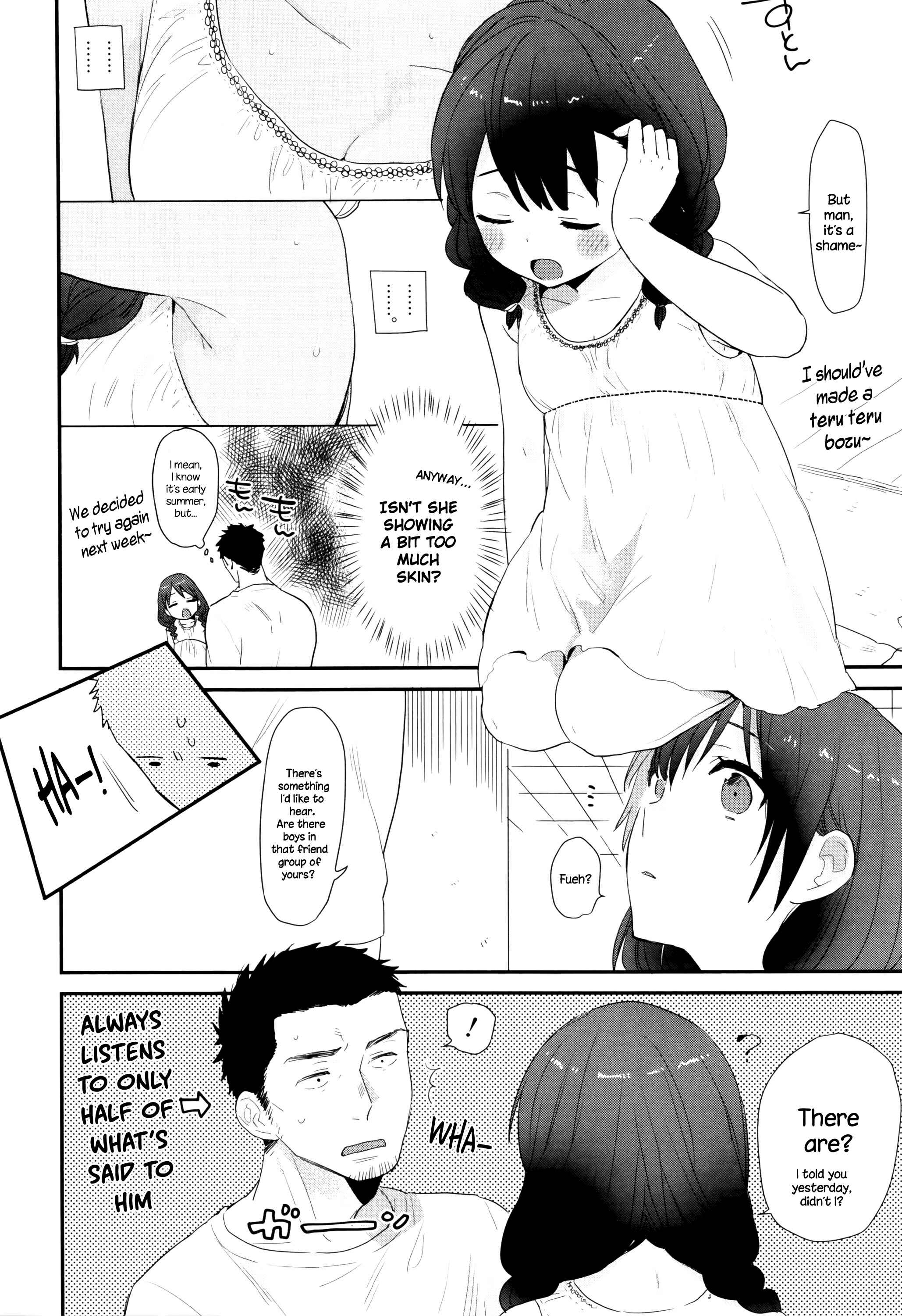 Page 4 Chapter 2 Ame ga Yamu Made
