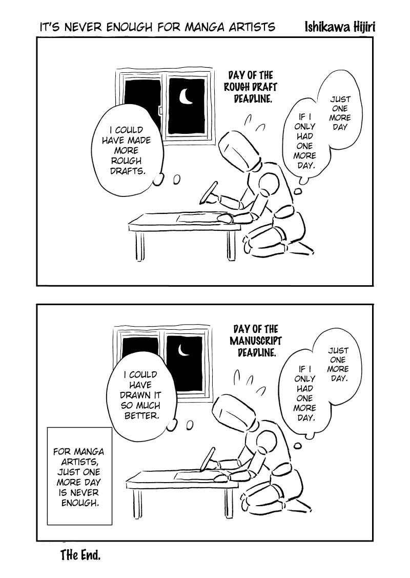 Page 1 Chapter Unknown_8290 Its Never Enough for Manga Artists