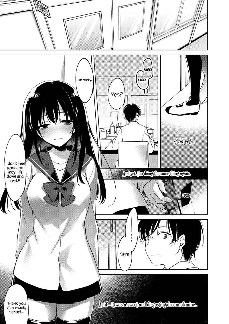 Page 21 Chapter Unknown_2166 Amai Yume