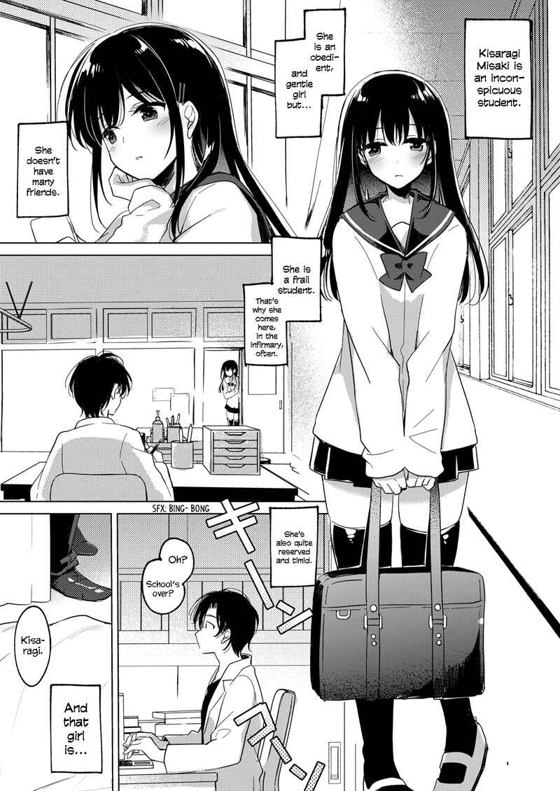 Page 3 Chapter Unknown_2166 Amai Yume