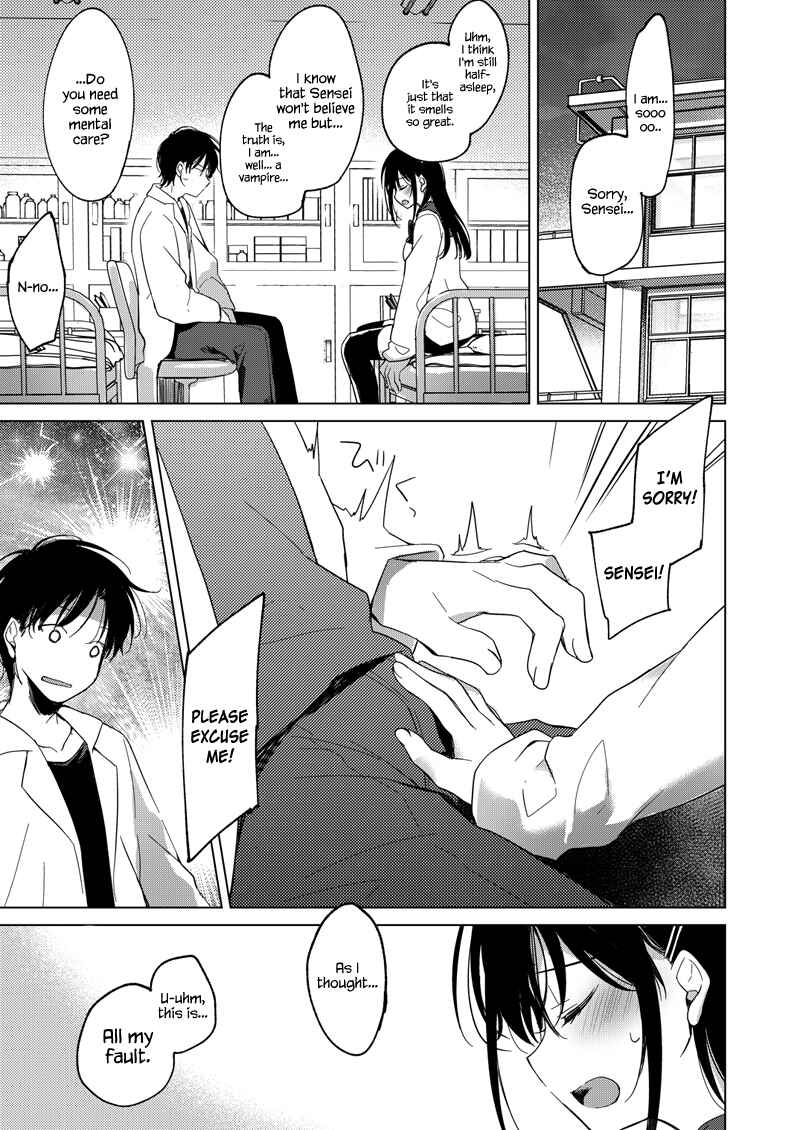 Page 7 Chapter Unknown_2166 Amai Yume