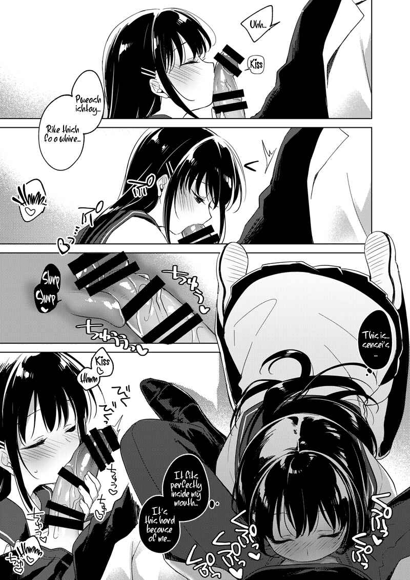 Page 9 Chapter Unknown_2166 Amai Yume