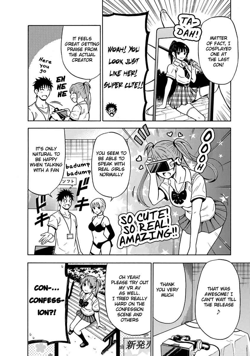 Page 11 Chapter 2 Virgin Terminator Girlfriend