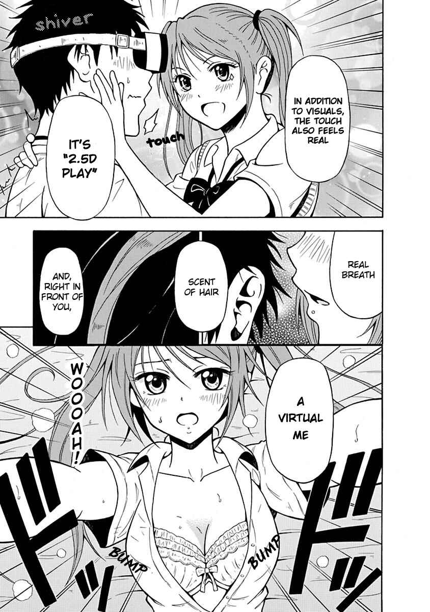 Page 16 Chapter 2 Virgin Terminator Girlfriend
