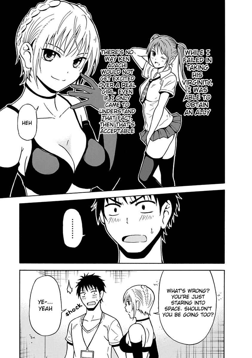 Page 22 Chapter 2 Virgin Terminator Girlfriend