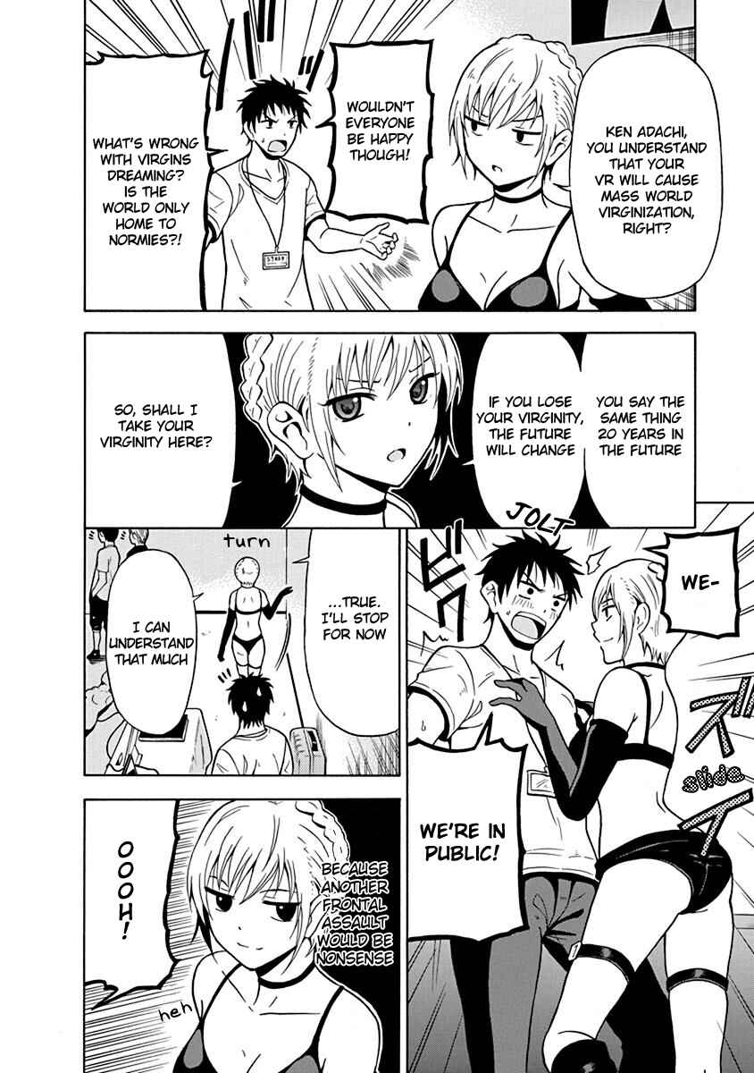Page 7 Chapter 2 Virgin Terminator Girlfriend