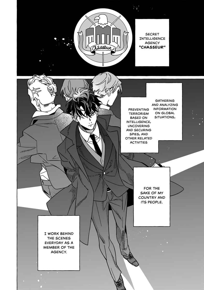 Page 13 Chapter 1 Boss In My House