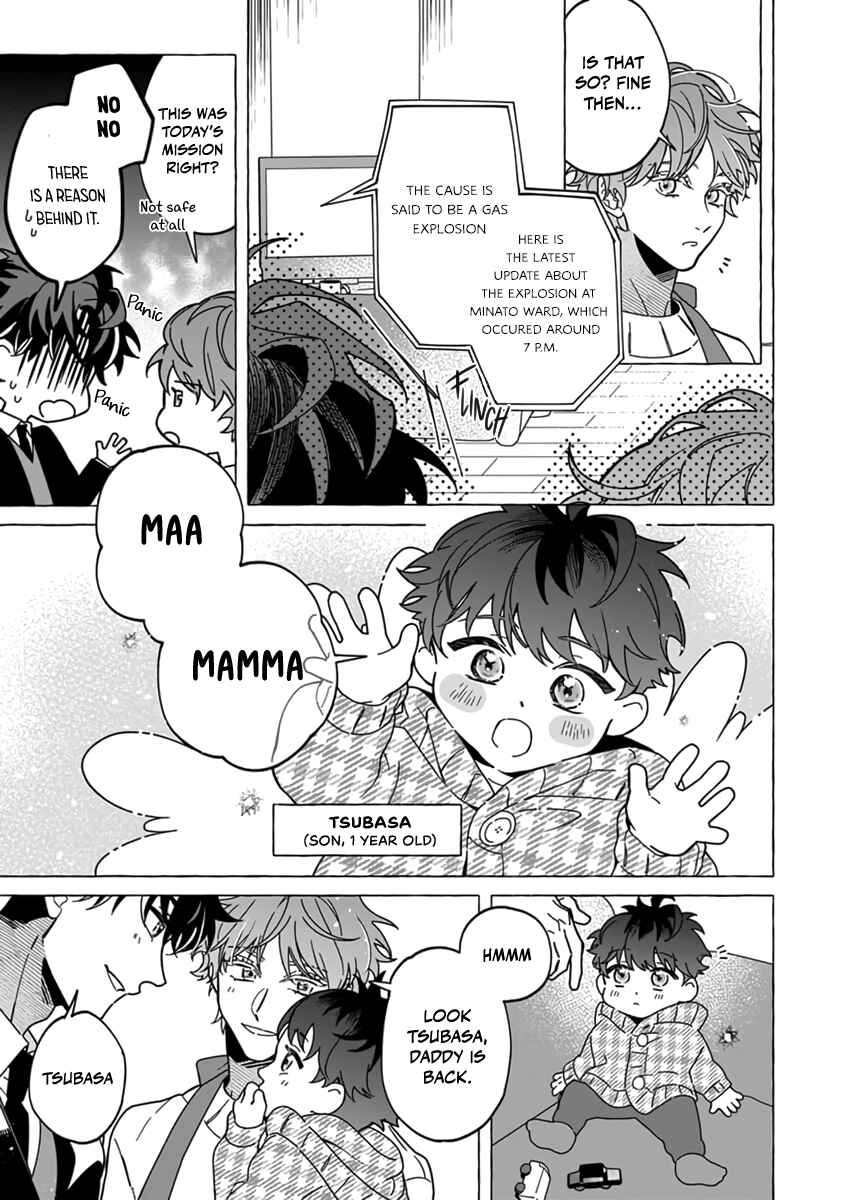 Page 16 Chapter 1 Boss In My House