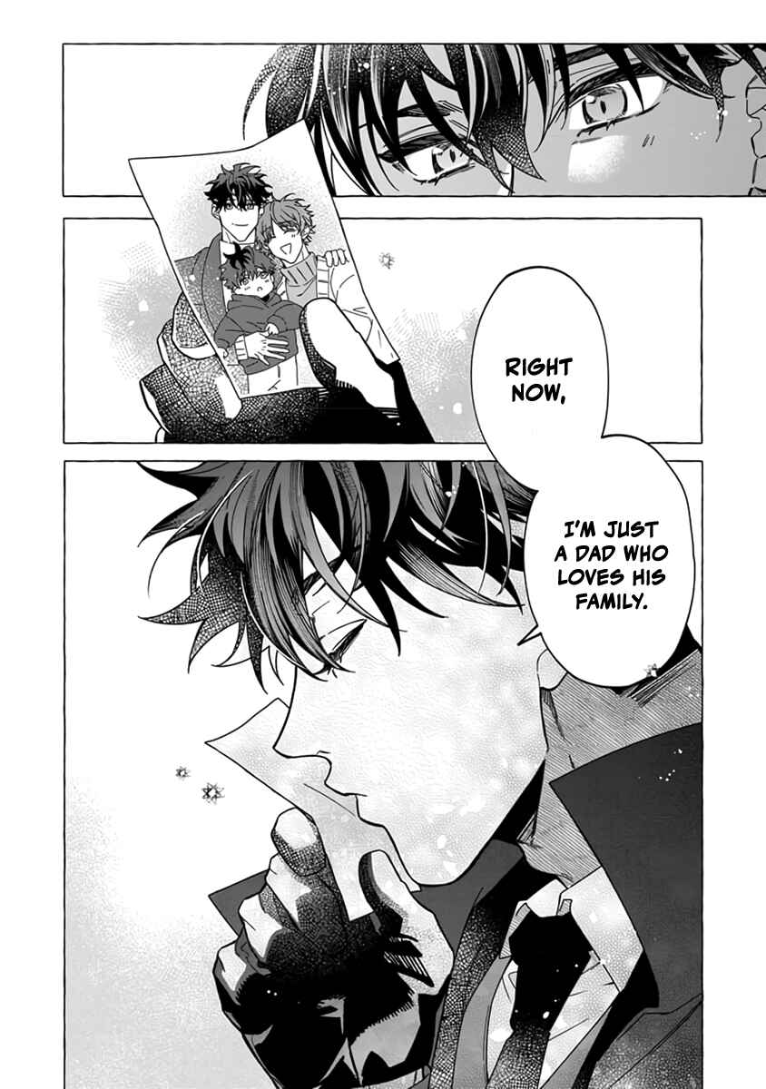 Page 33 Chapter 1 Boss In My House