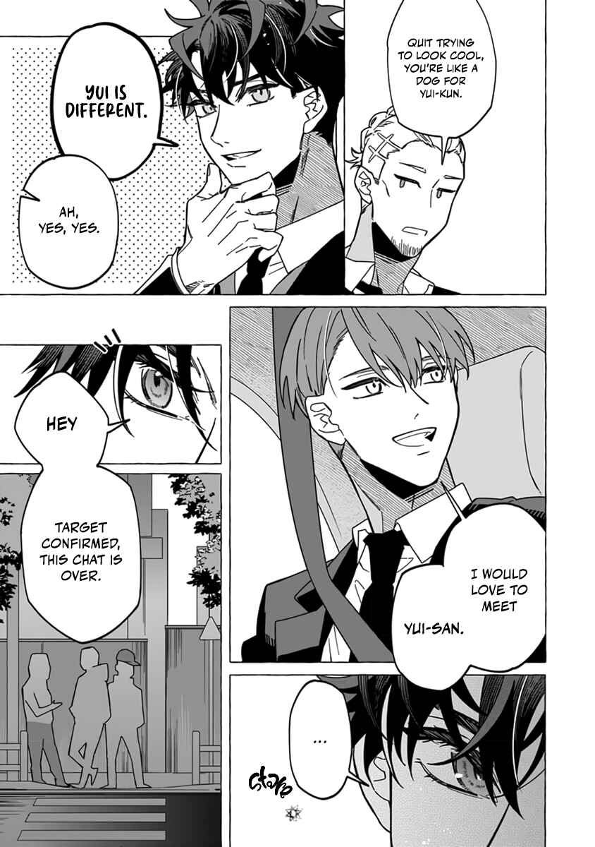 Page 10 Chapter 2 Boss In My House
