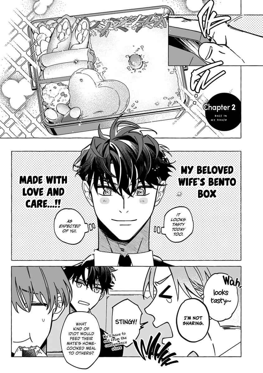 Page 2 Chapter 2 Boss In My House