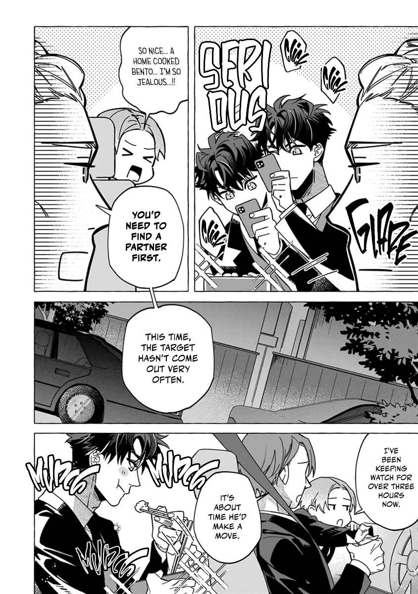 Page 3 Chapter 2 Boss In My House