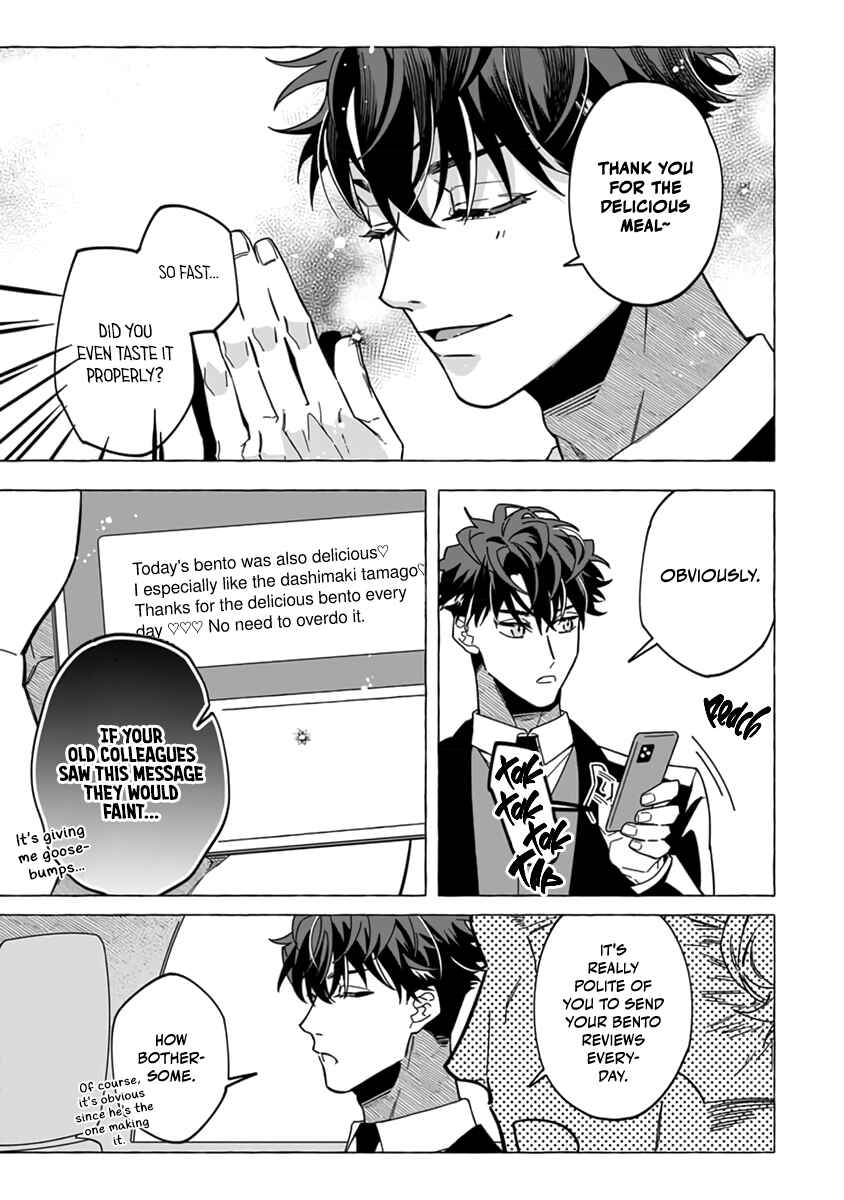 Page 4 Chapter 2 Boss In My House