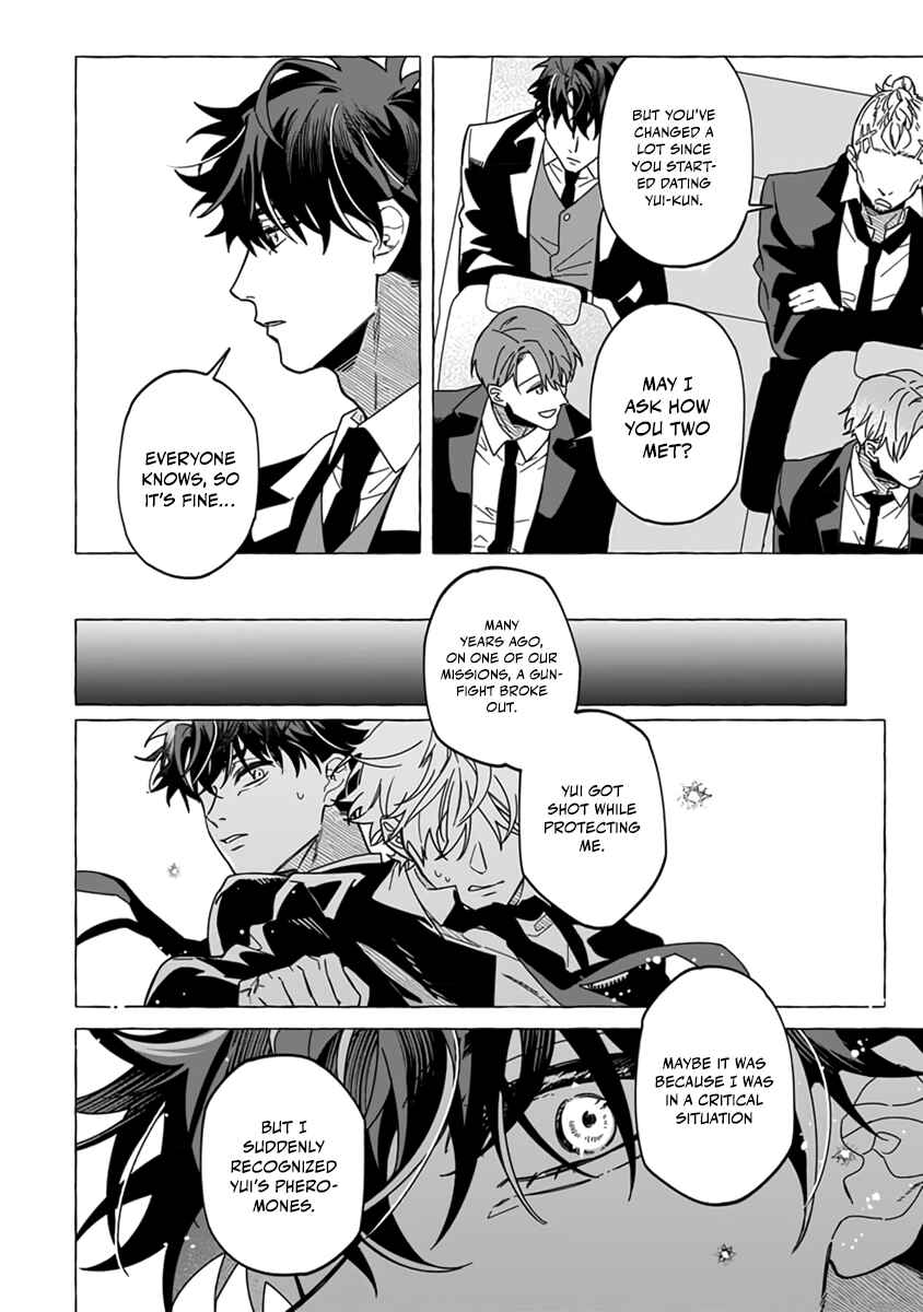 Page 7 Chapter 2 Boss In My House