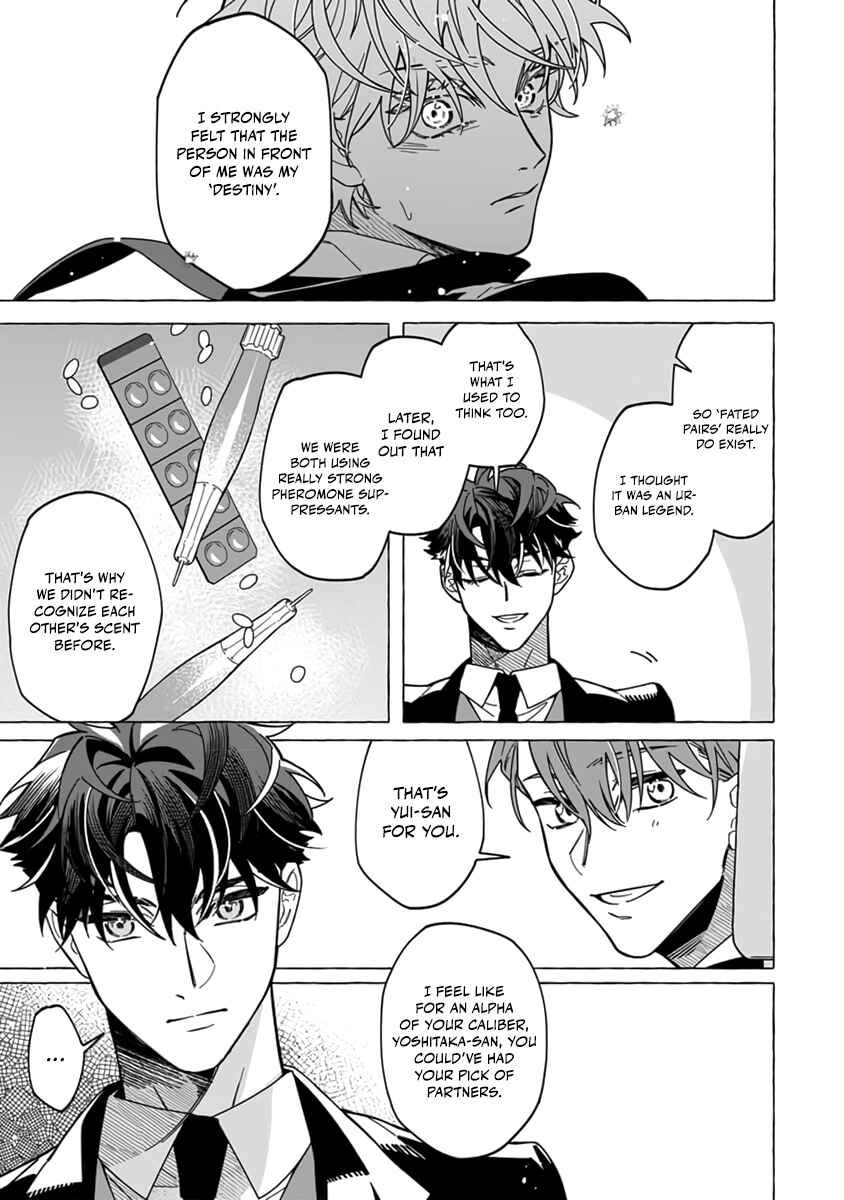 Page 8 Chapter 2 Boss In My House