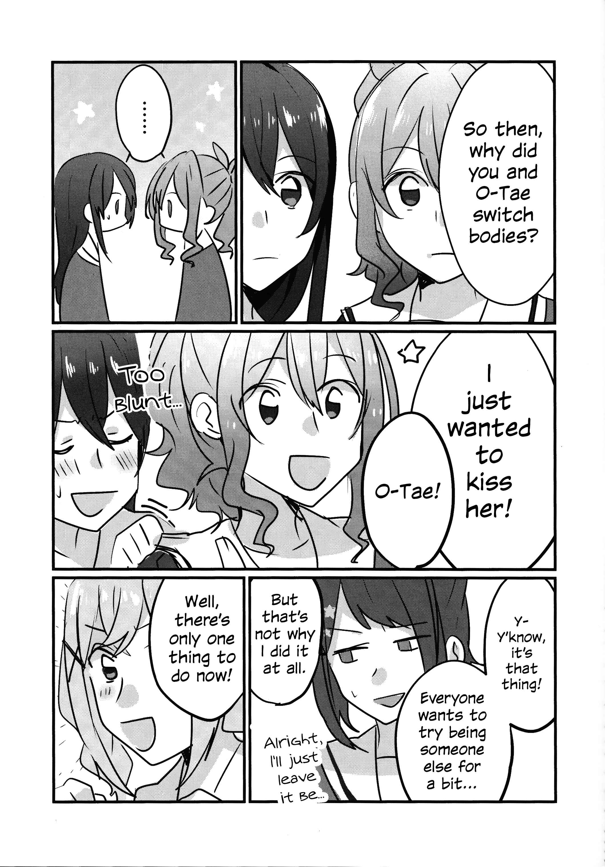Page 10 Chapter Unknown_c849 BanG Dream! - Irekawacchatta!? (Doujinshi)