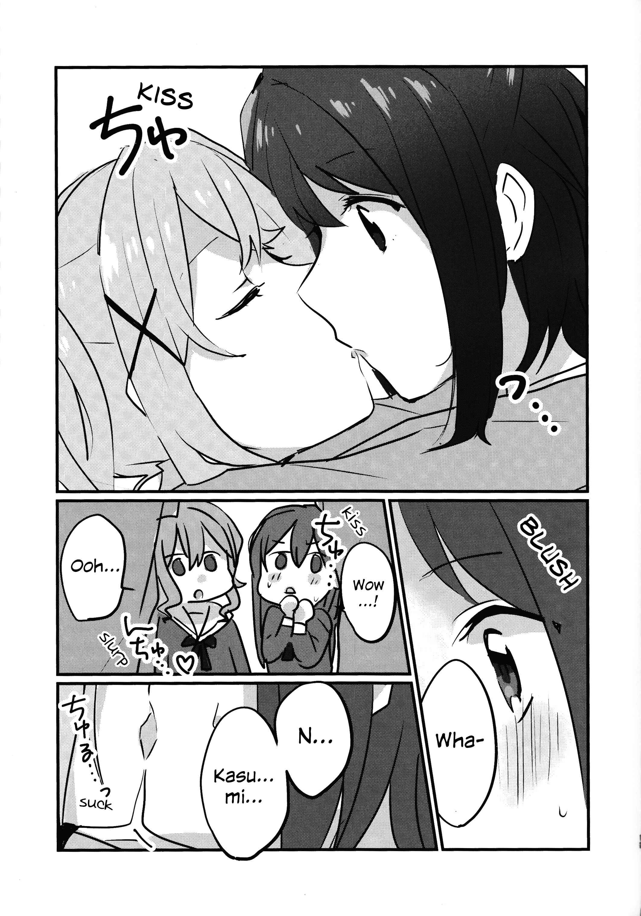 Page 16 Chapter Unknown_c849 BanG Dream! - Irekawacchatta!? (Doujinshi)