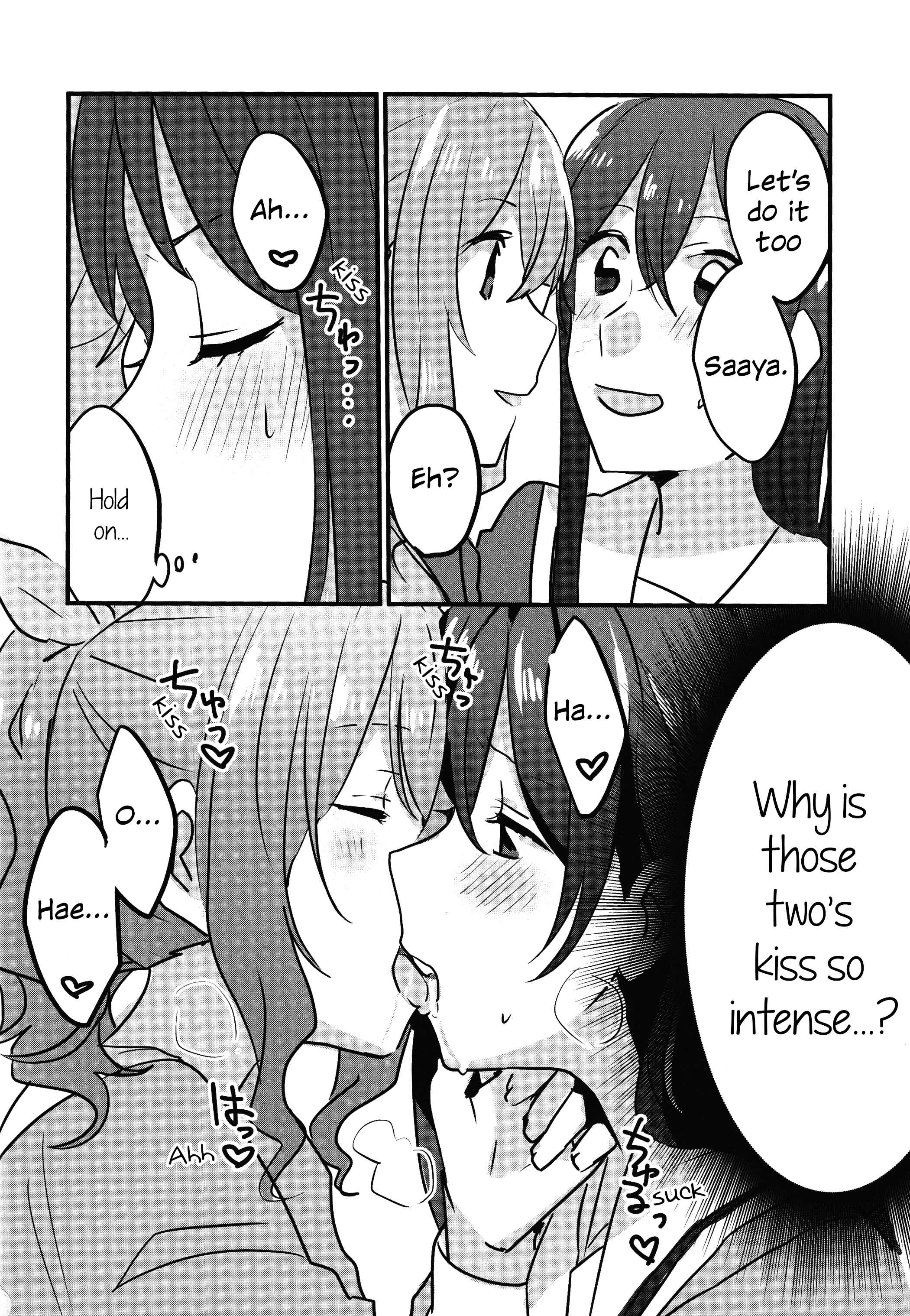 Page 17 Chapter Unknown_c849 BanG Dream! - Irekawacchatta!? (Doujinshi)