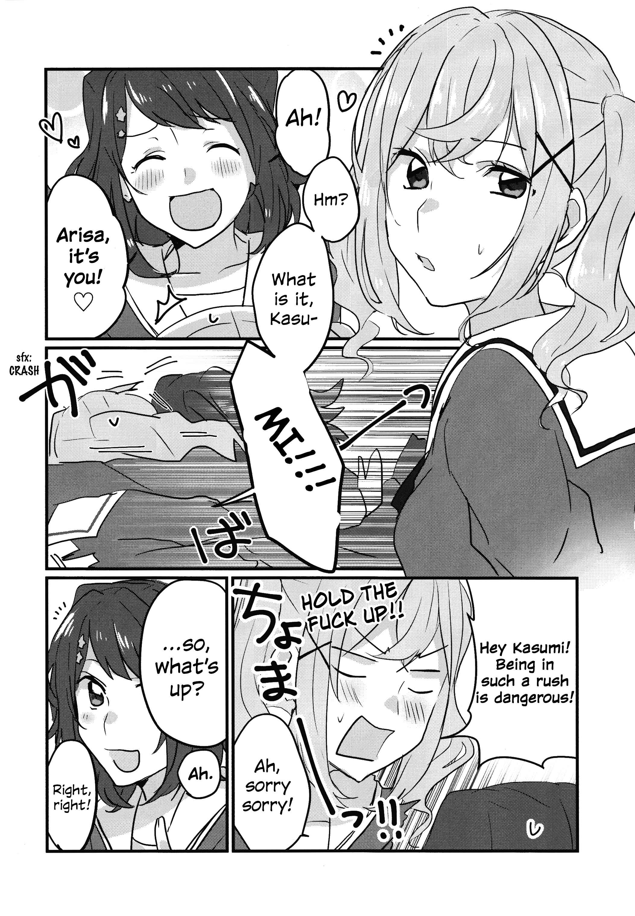 Page 5 Chapter Unknown_c849 BanG Dream! - Irekawacchatta!? (Doujinshi)
