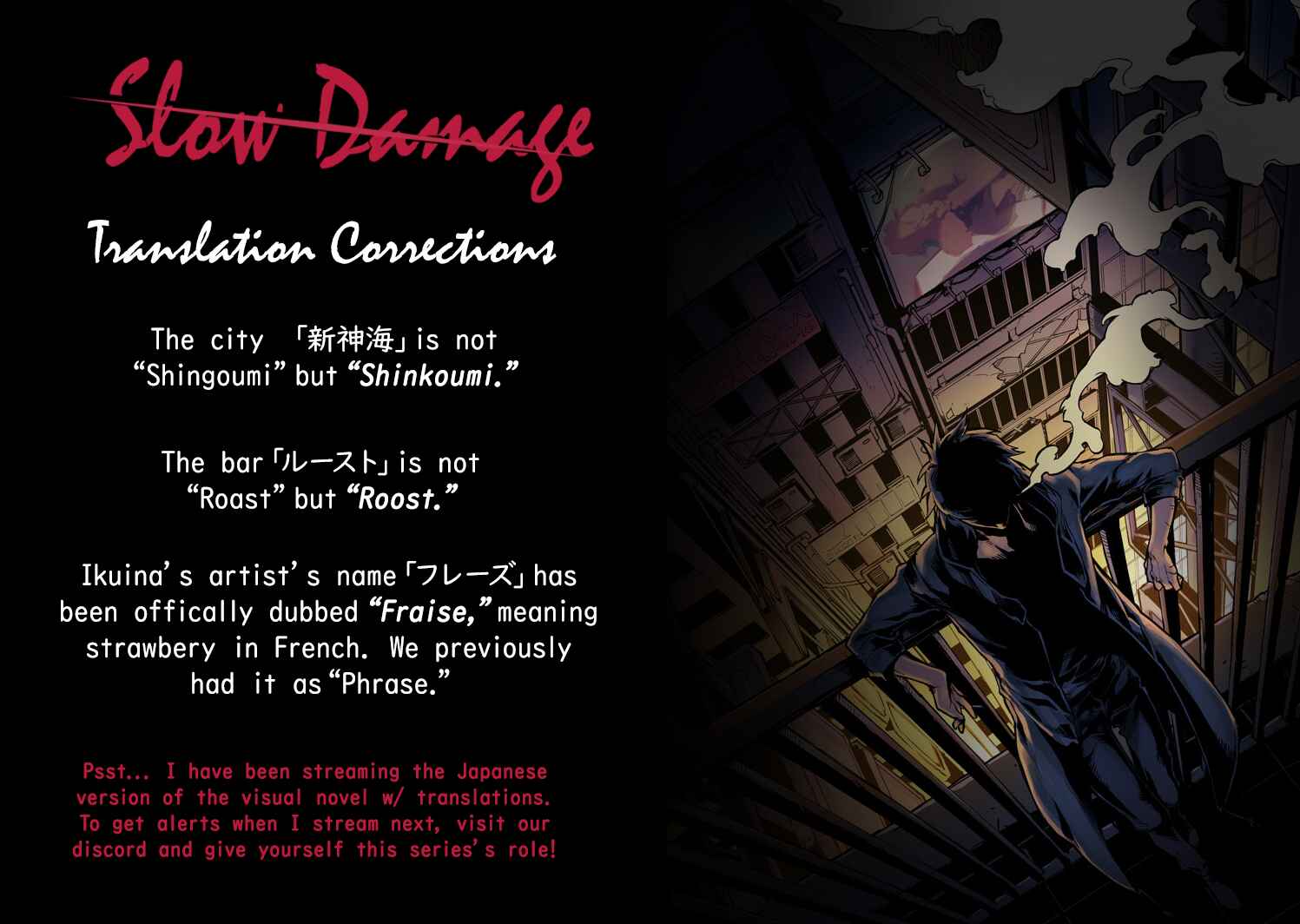 Page 22 Chapter 7 Slow Damage