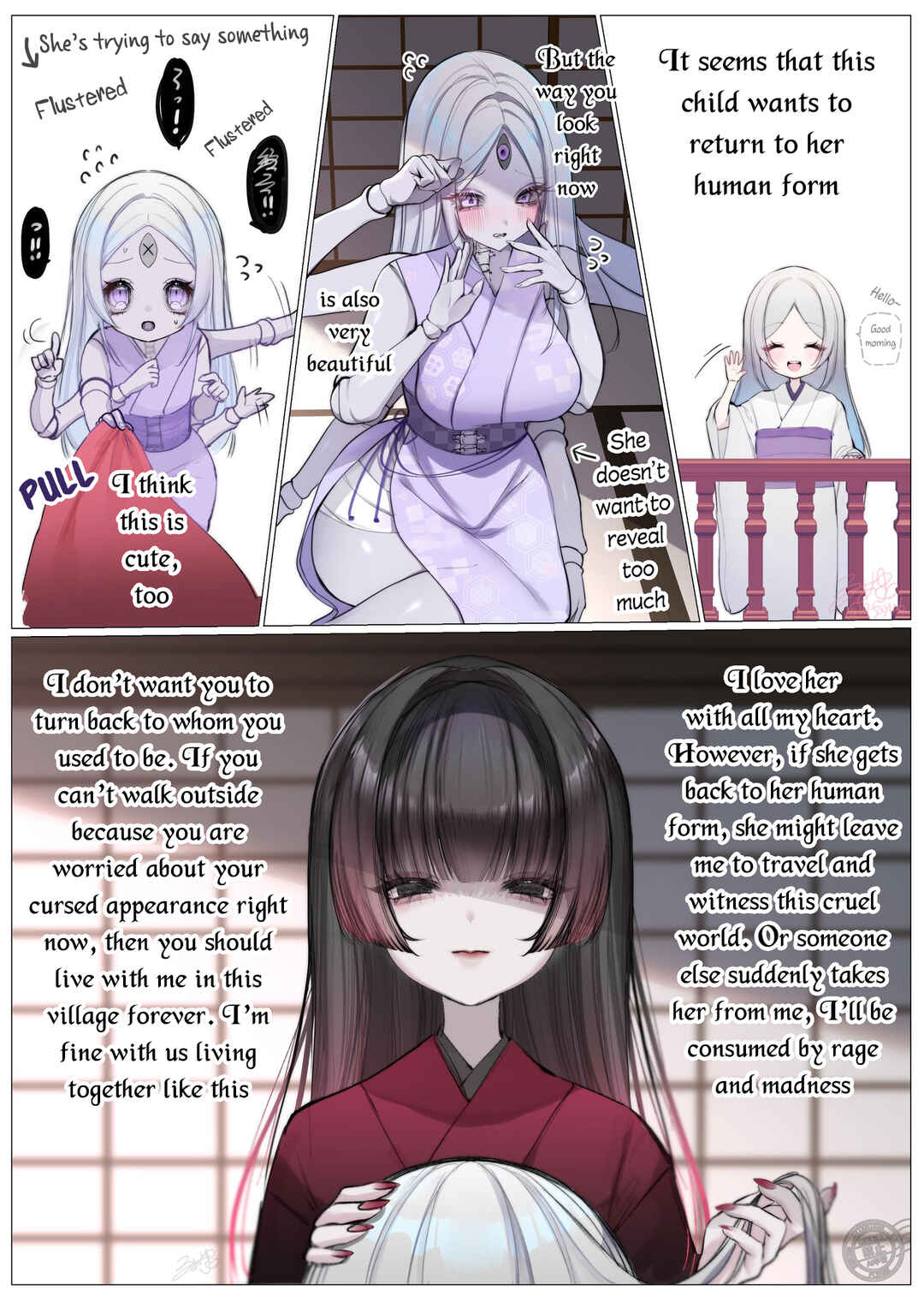 Page 1 Chapter 2 Honobono Juso Life