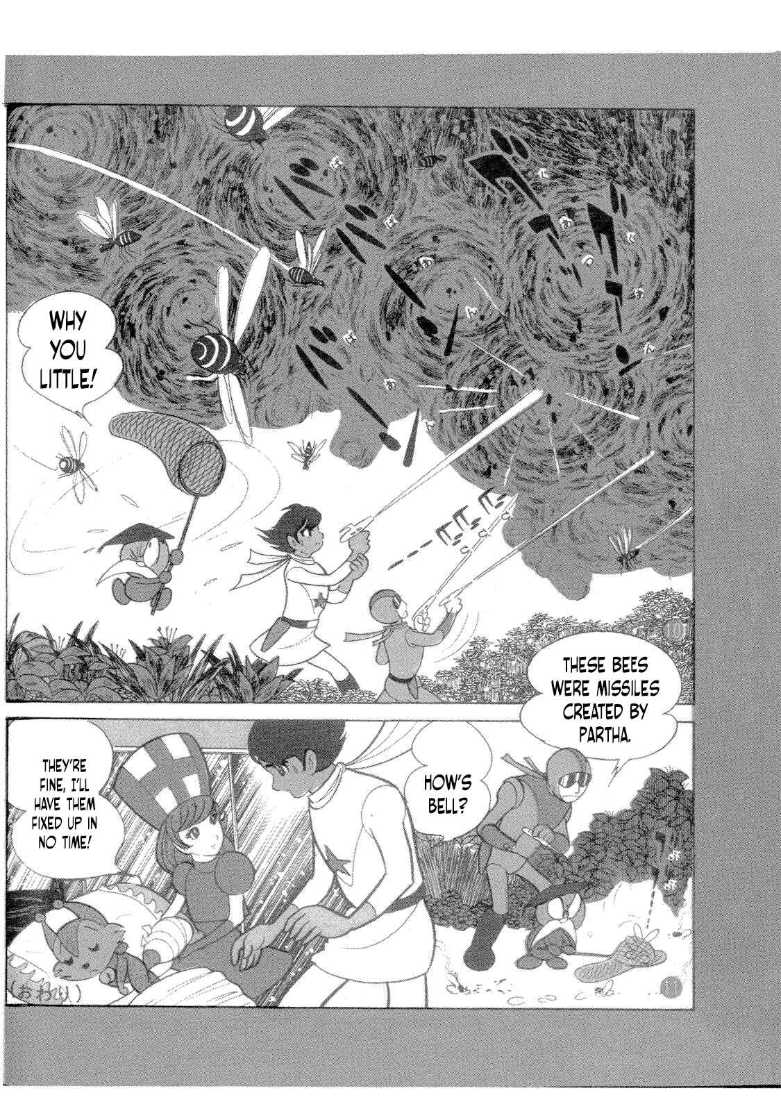 Page 4 Chapter 6 Rainbow Sentai