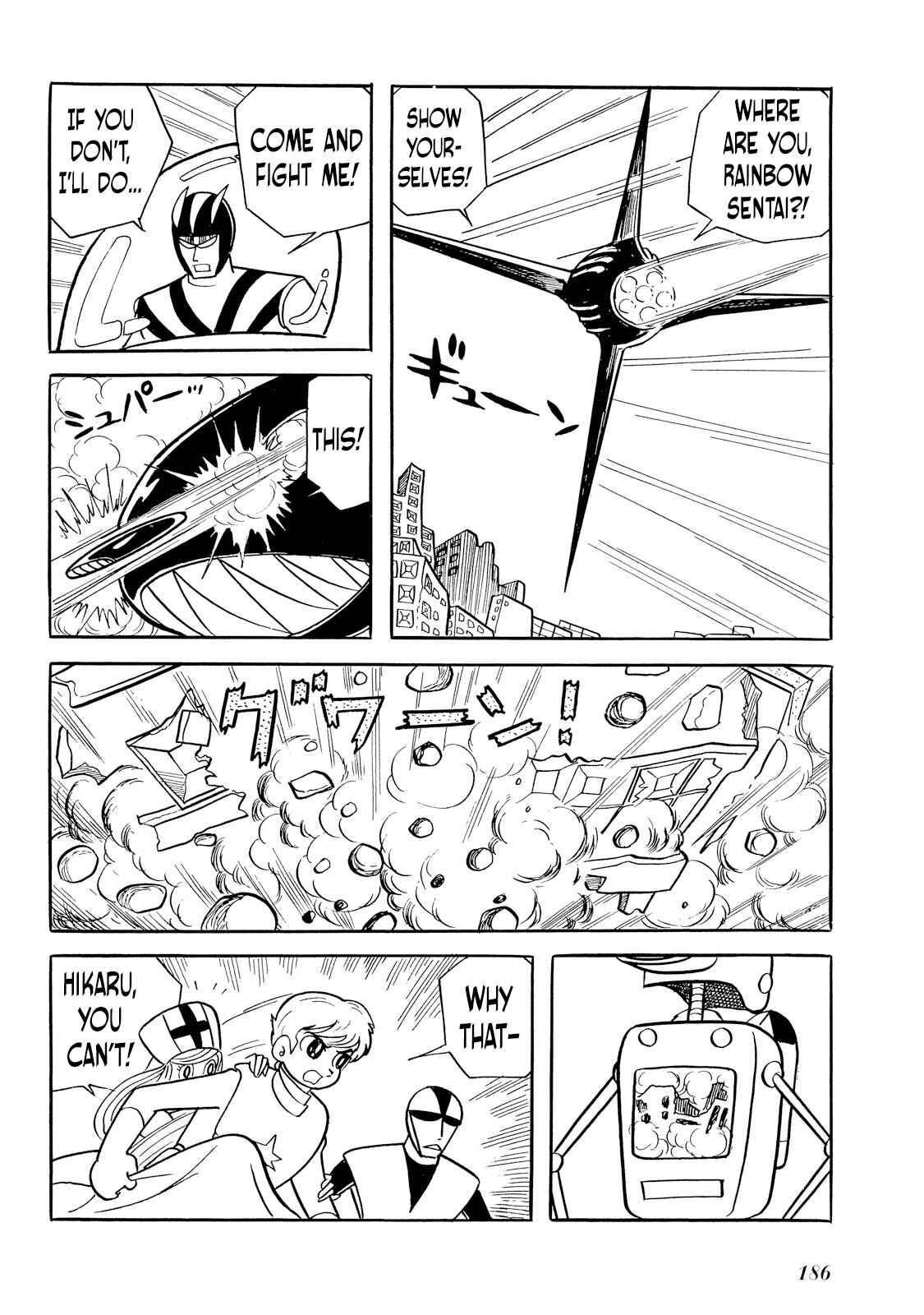 Page 104 Chapter 2 Rainbow Sentai