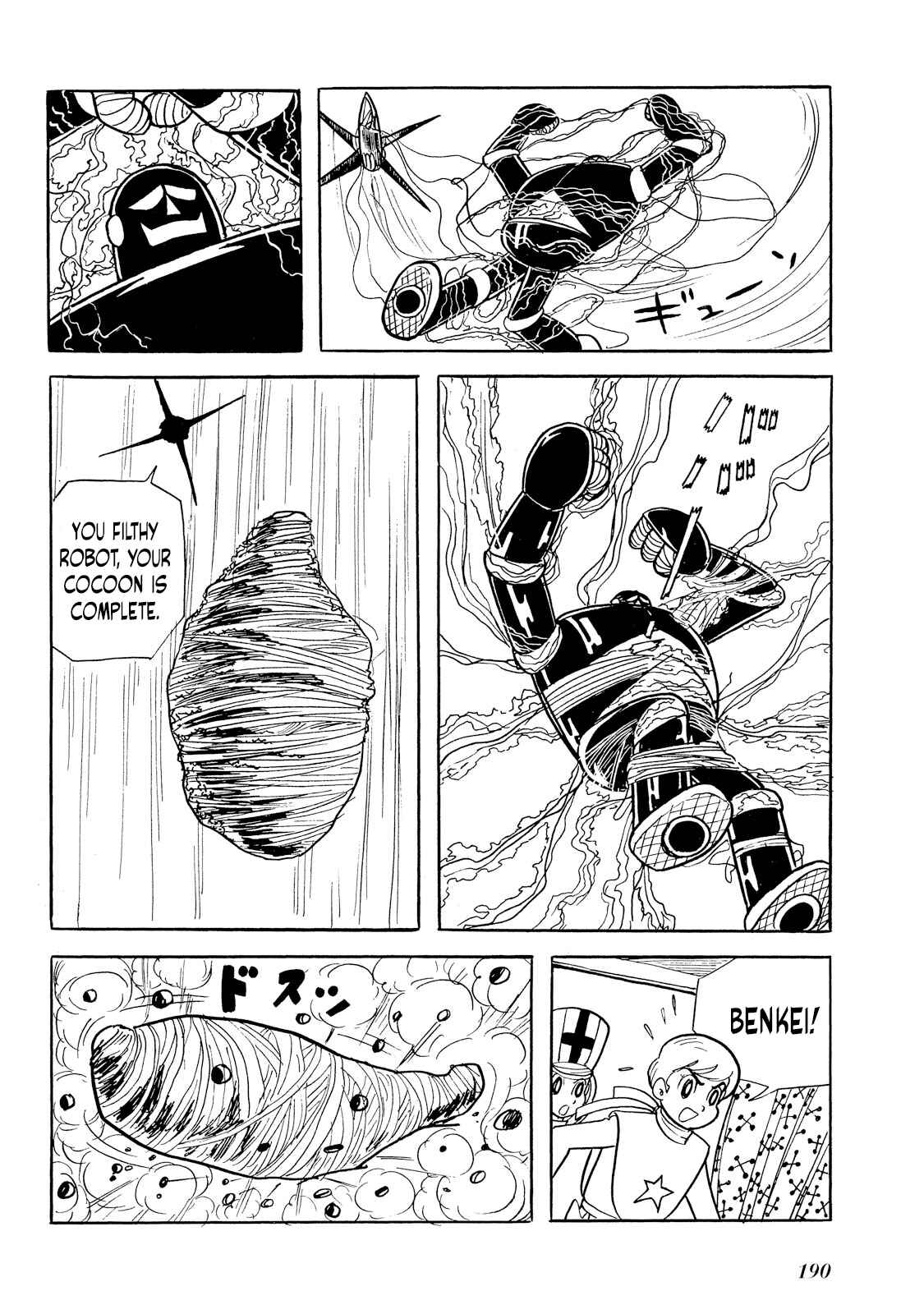 Page 108 Chapter 2 Rainbow Sentai
