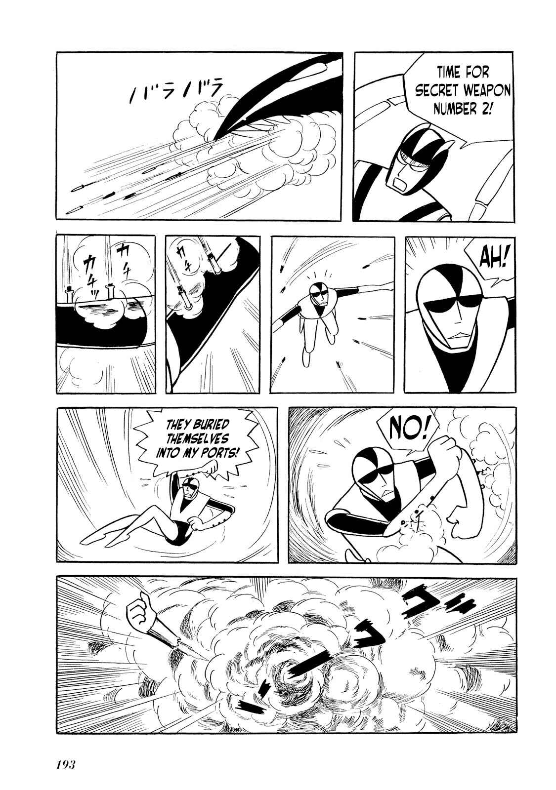 Page 111 Chapter 2 Rainbow Sentai