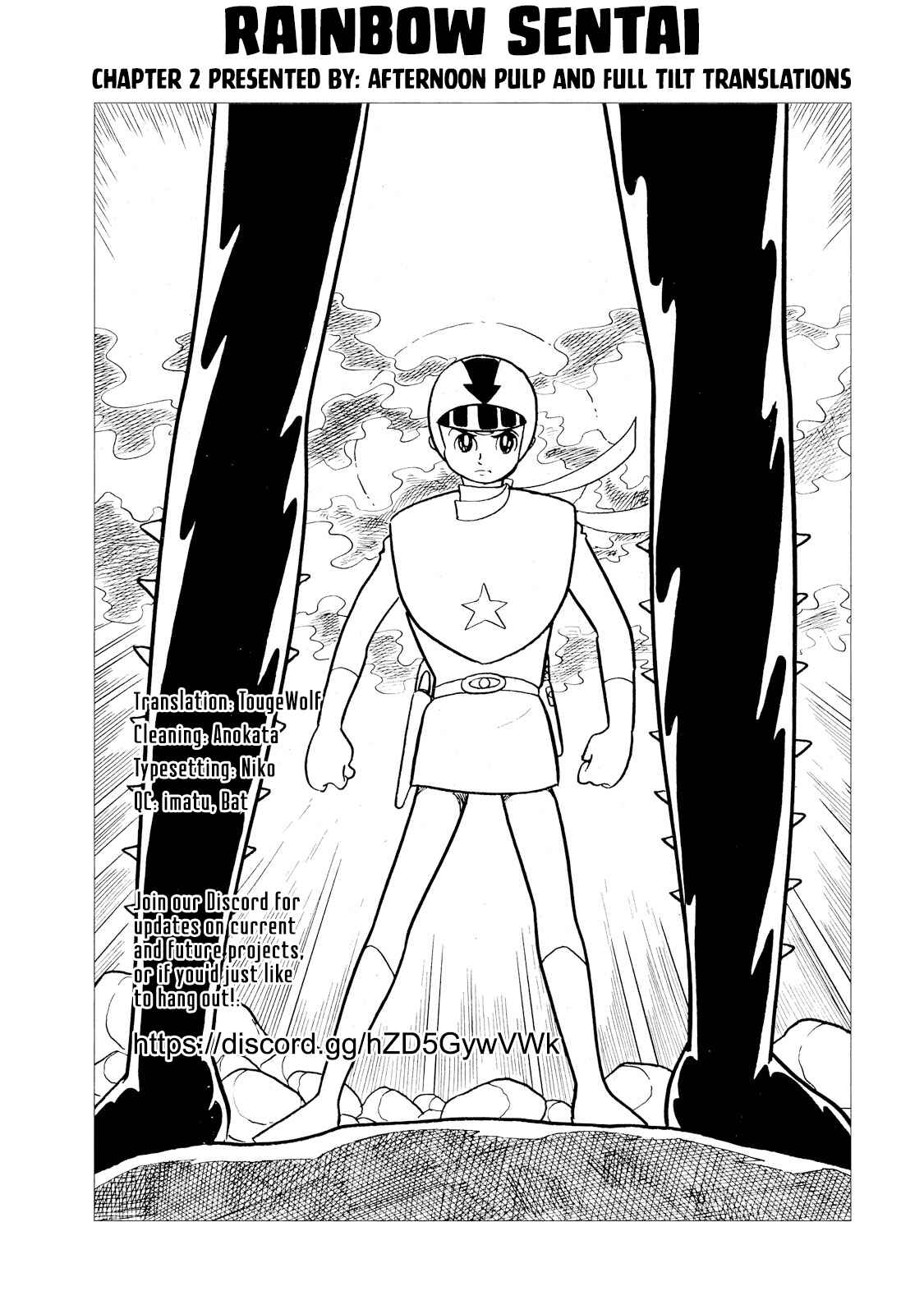 Page 119 Chapter 2 Rainbow Sentai