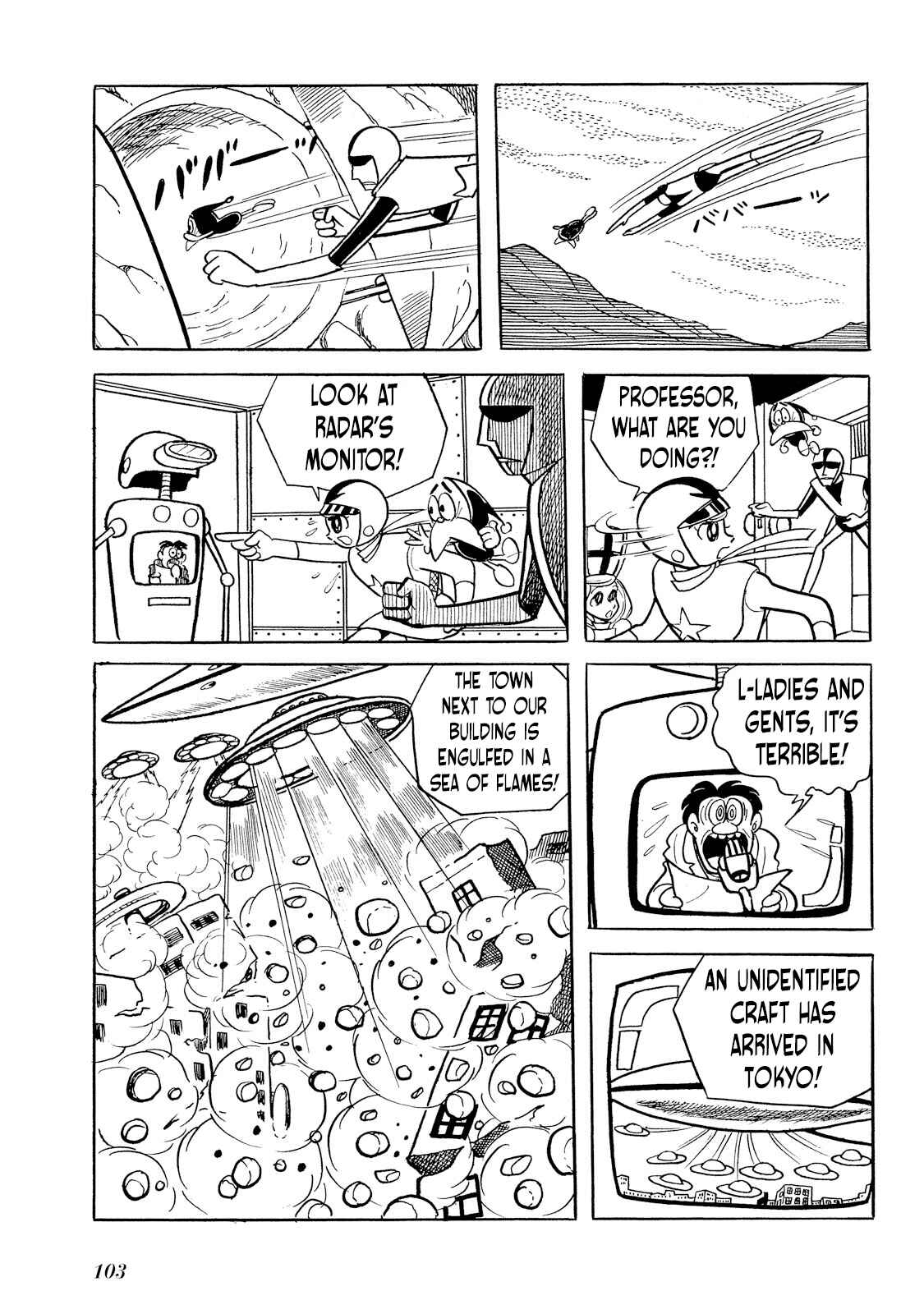 Page 21 Chapter 2 Rainbow Sentai